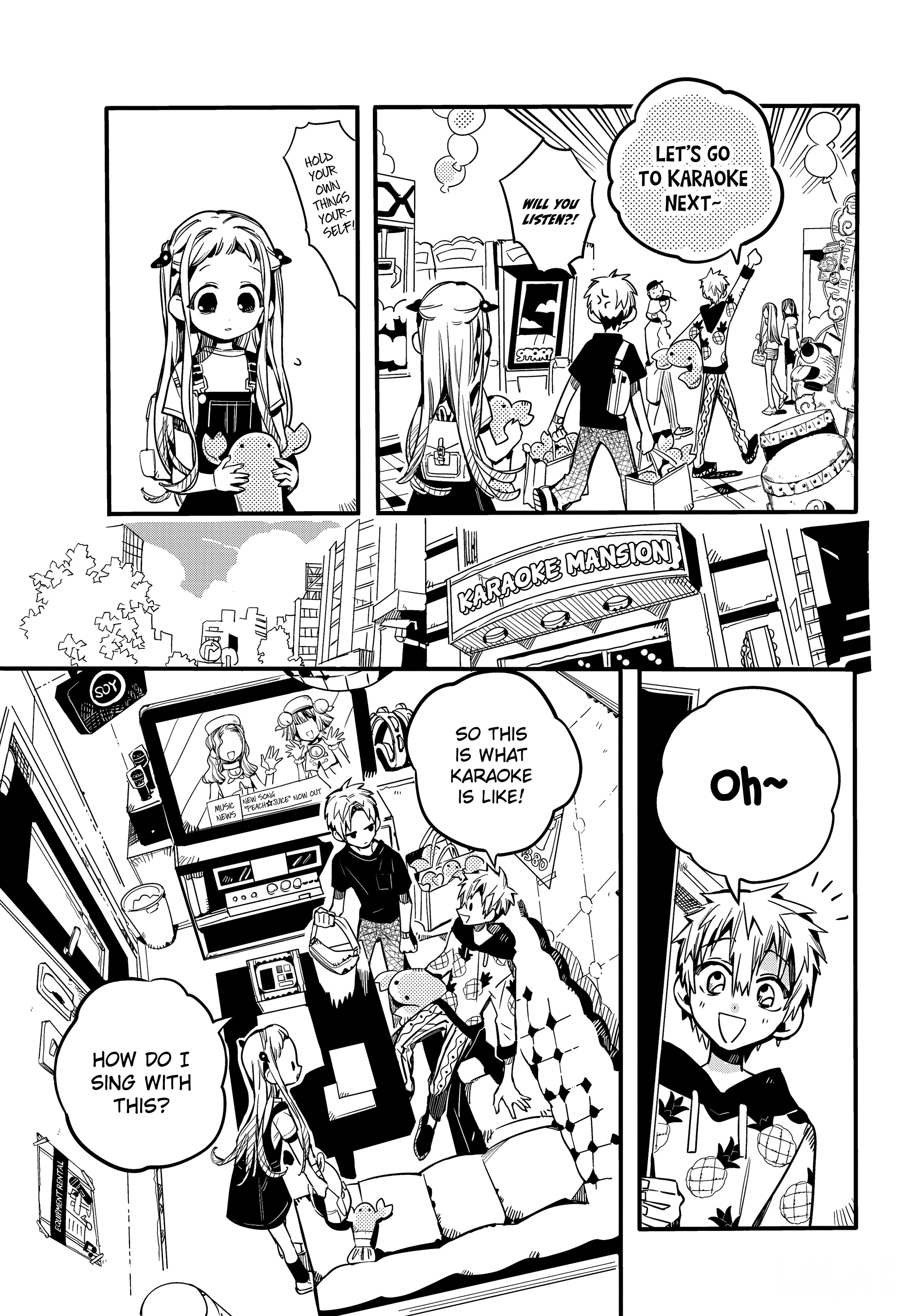 Jibaku Shounen Hanako-Kun chapter 72 - page 19