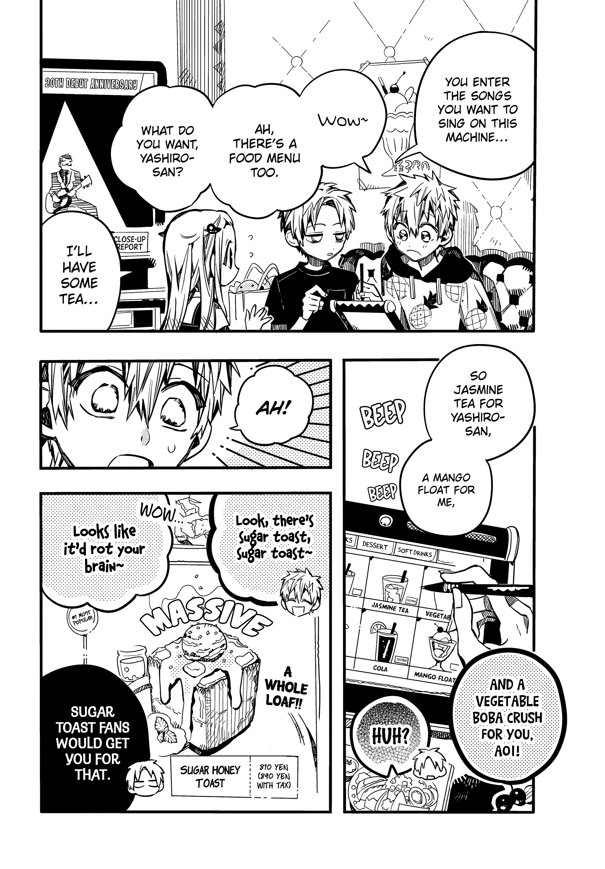 Jibaku Shounen Hanako-Kun chapter 72 - page 20