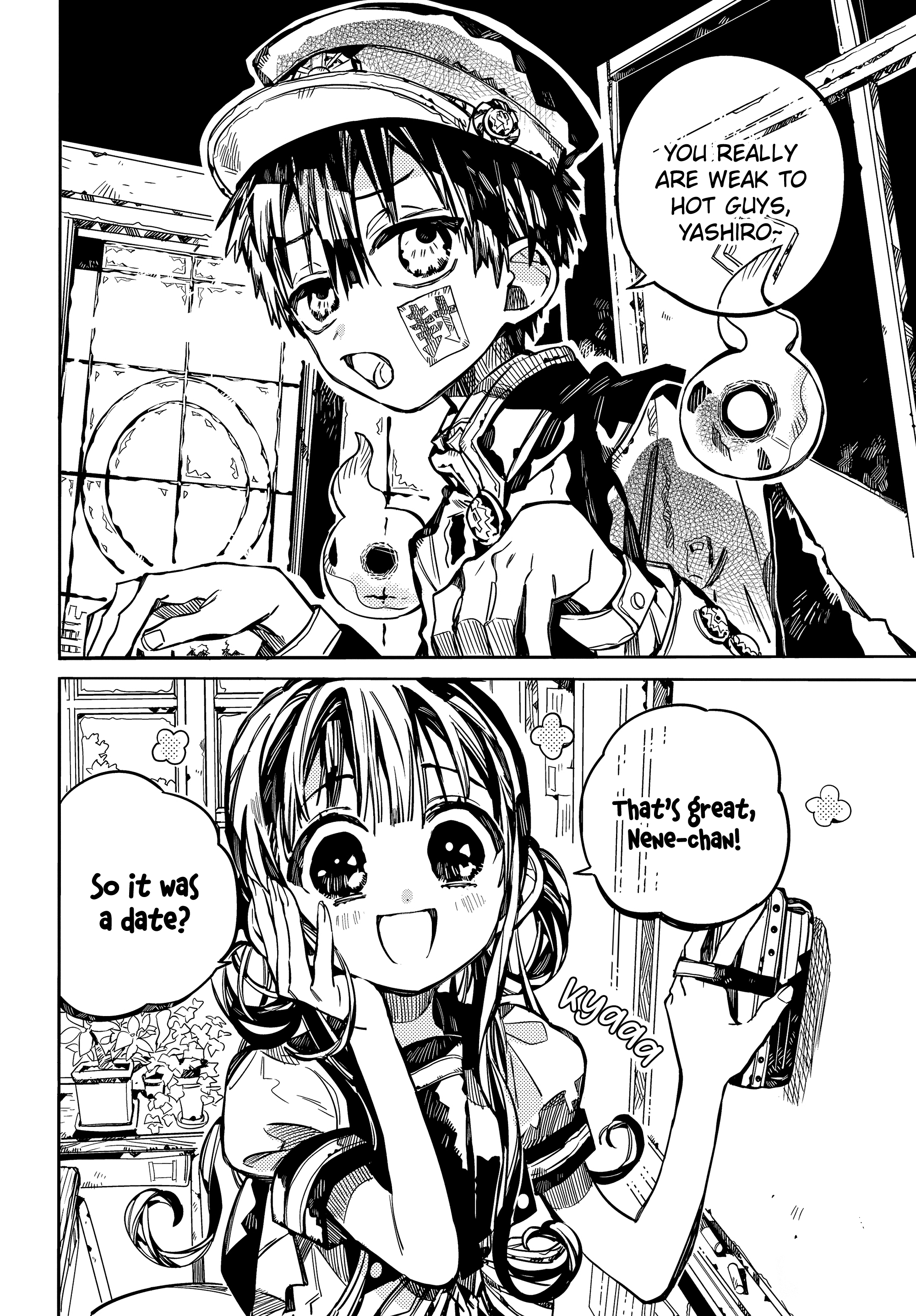 Jibaku Shounen Hanako-Kun chapter 72 - page 22