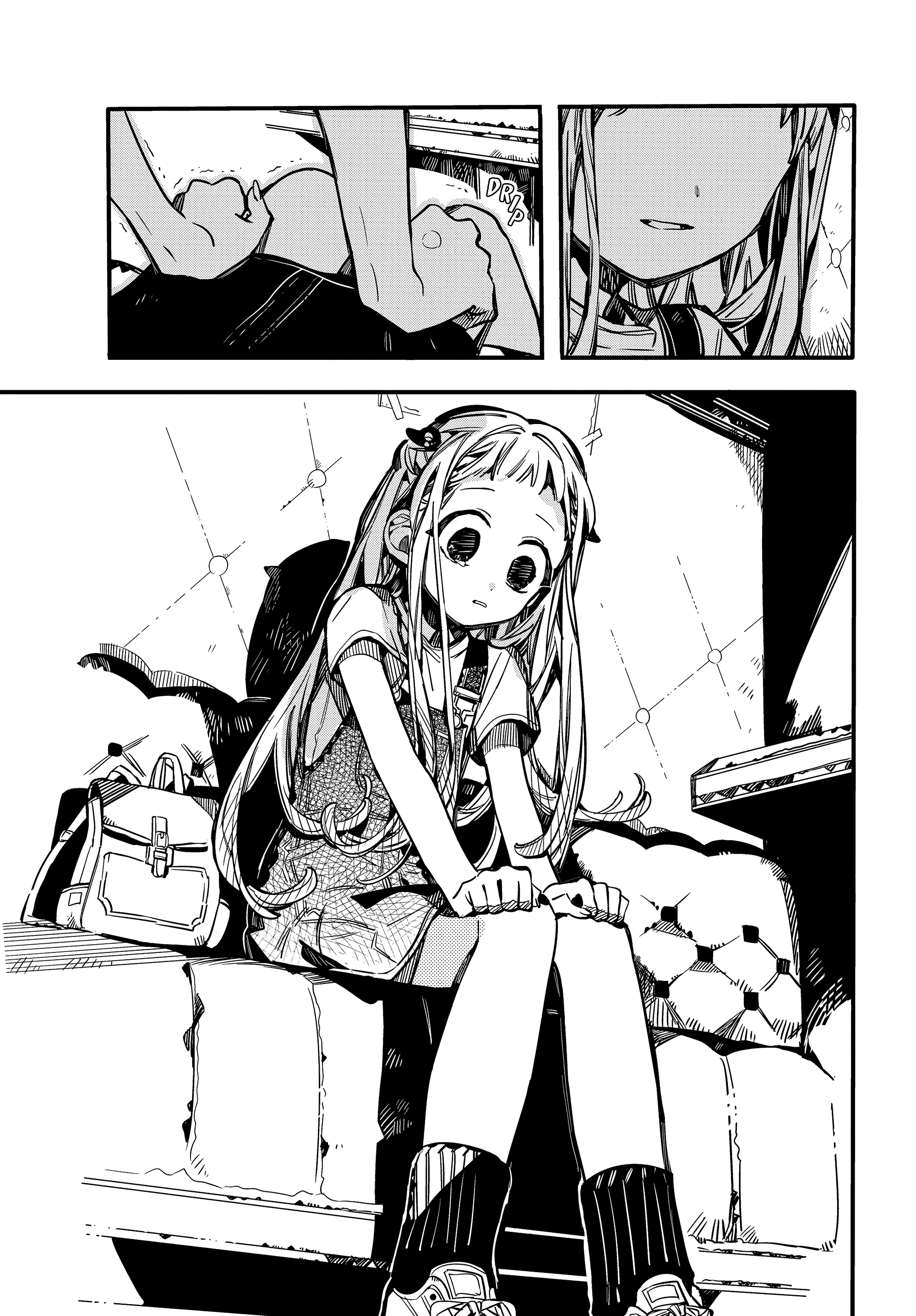 Jibaku Shounen Hanako-Kun chapter 72 - page 23