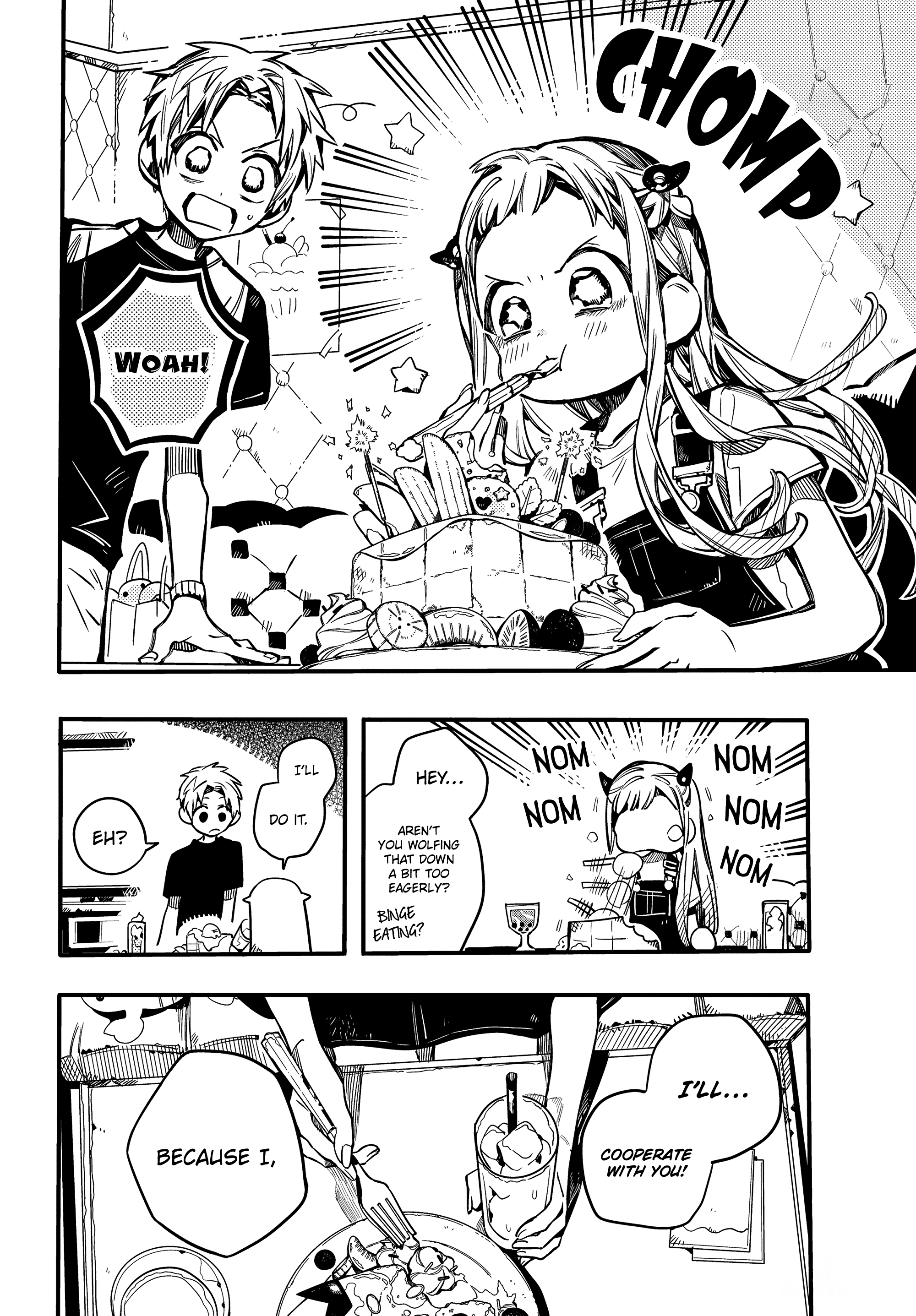 Jibaku Shounen Hanako-Kun chapter 72 - page 32