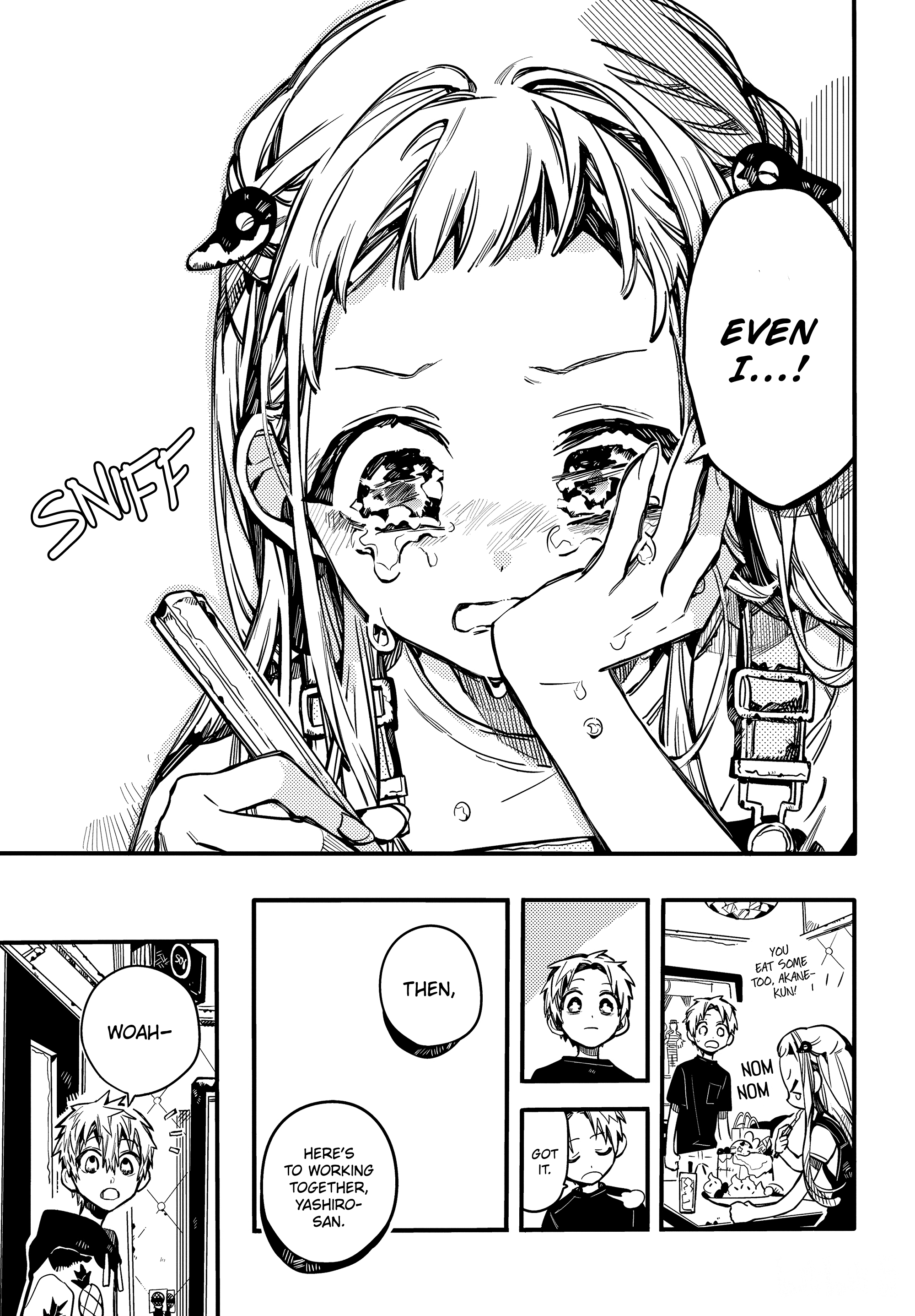 Jibaku Shounen Hanako-Kun chapter 72 - page 33