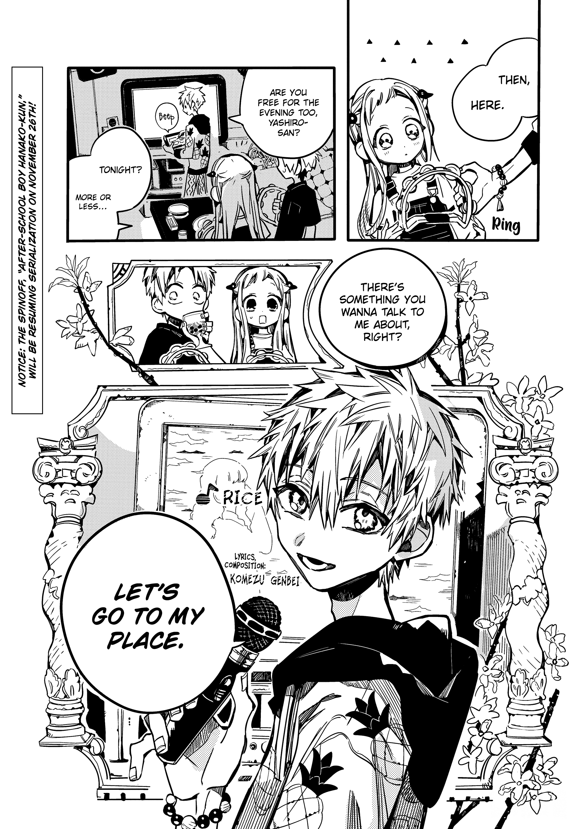 Jibaku Shounen Hanako-Kun chapter 72 - page 35
