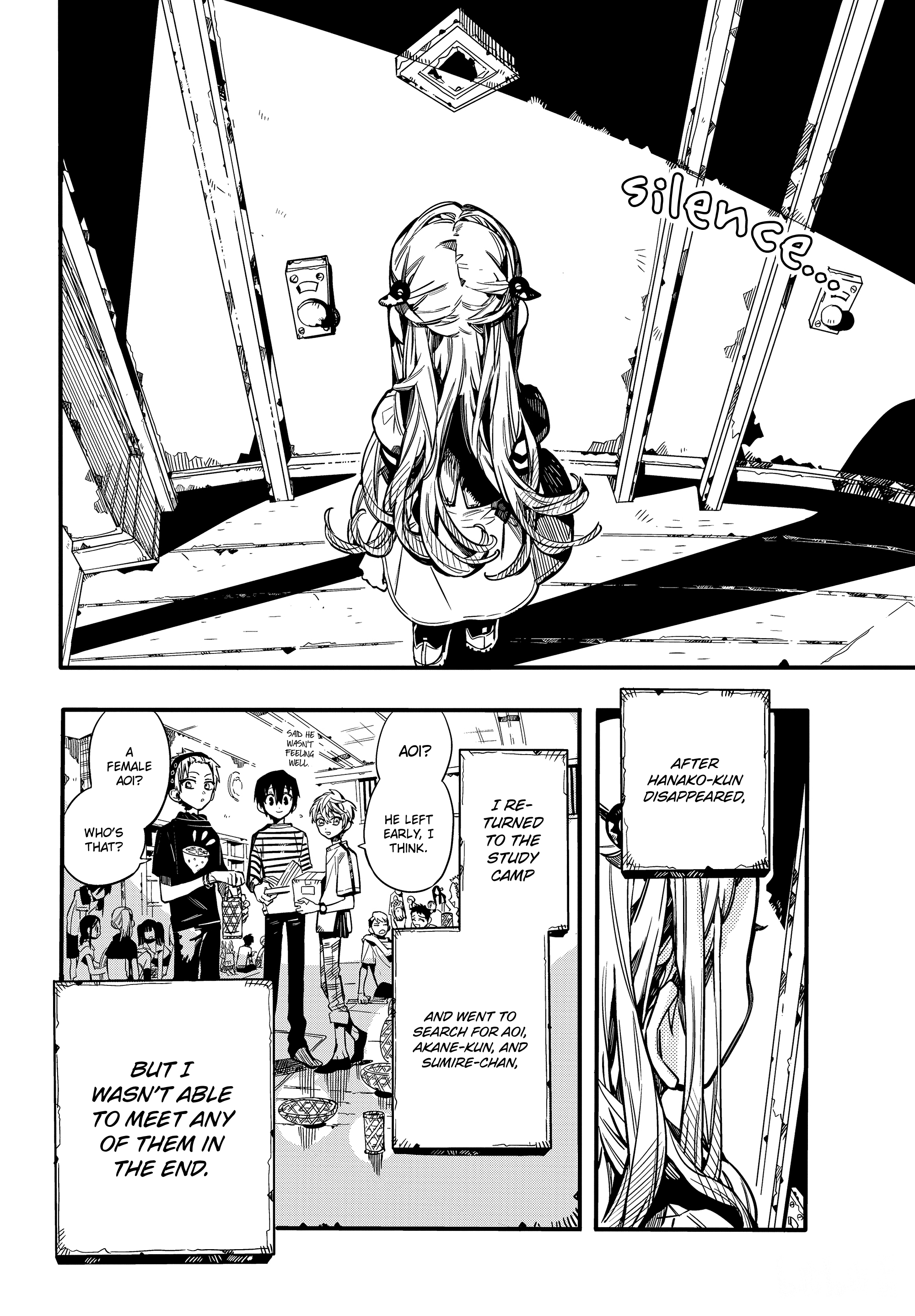 Jibaku Shounen Hanako-Kun chapter 72 - page 6