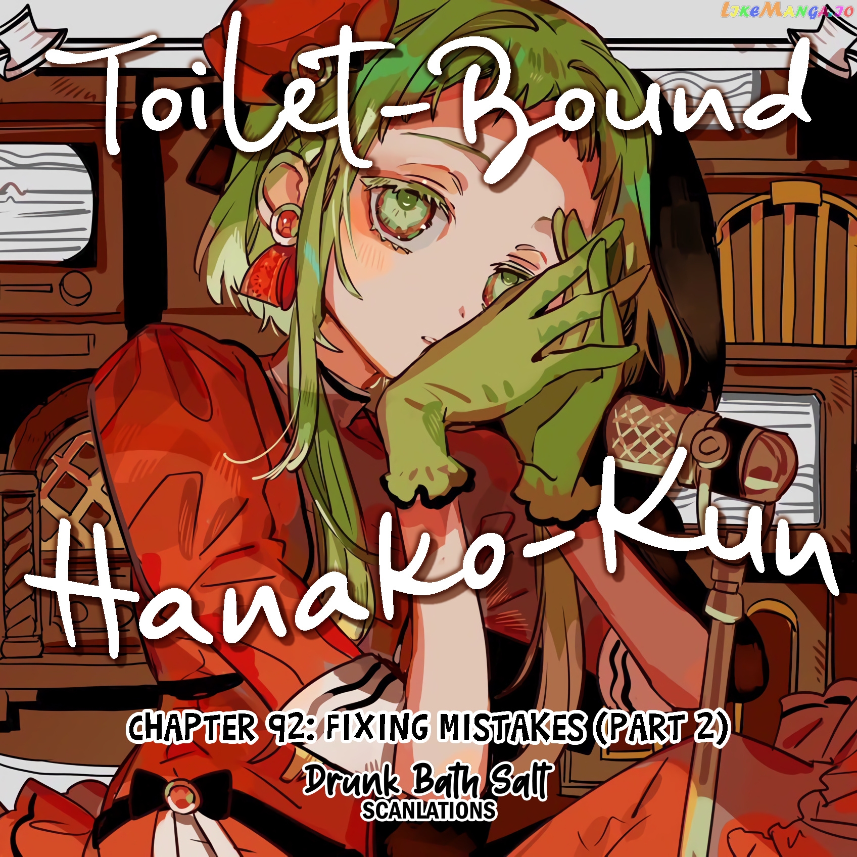 Jibaku Shounen Hanako-Kun chapter 92 - page 1