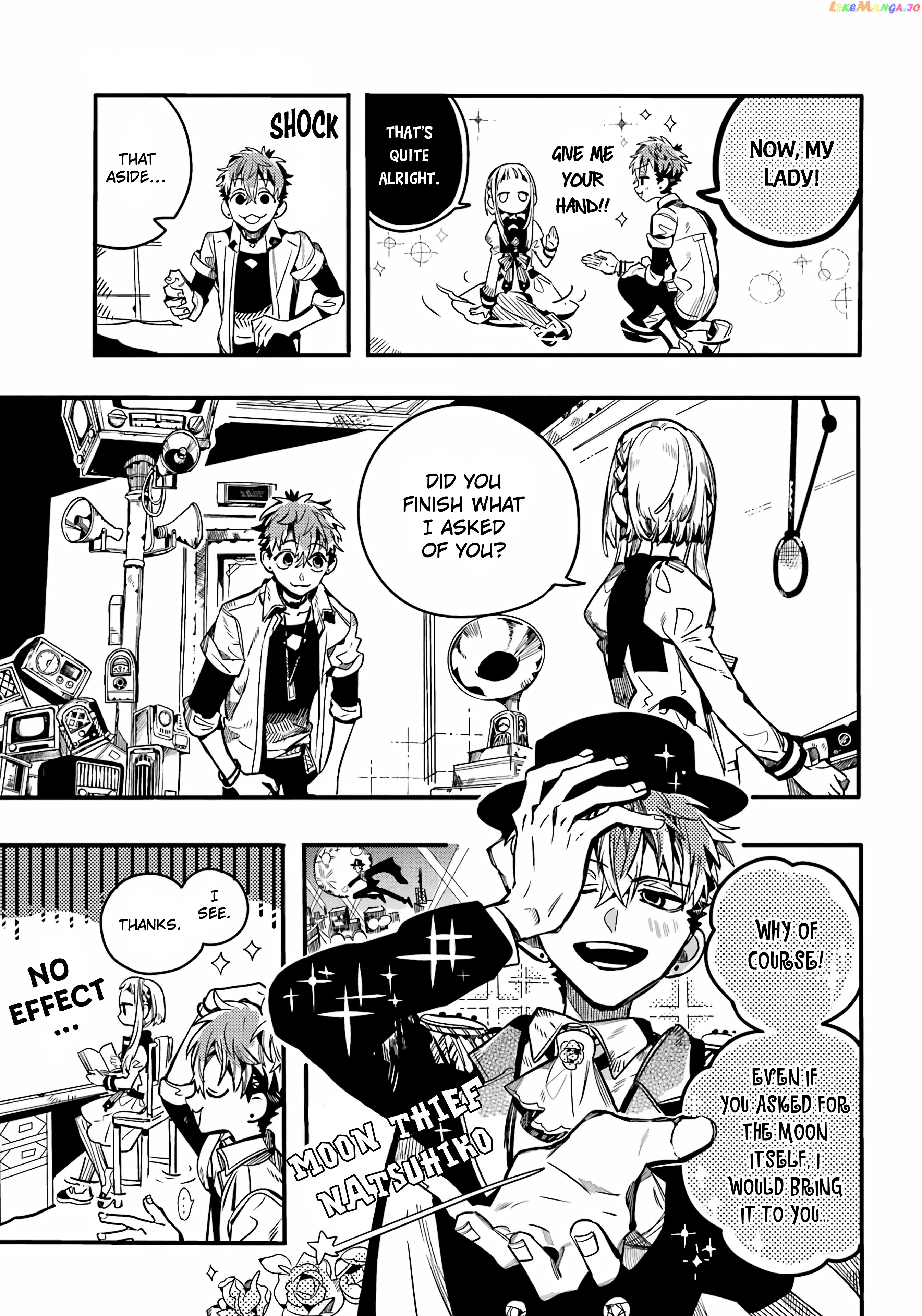 Jibaku Shounen Hanako-Kun chapter 92 - page 15
