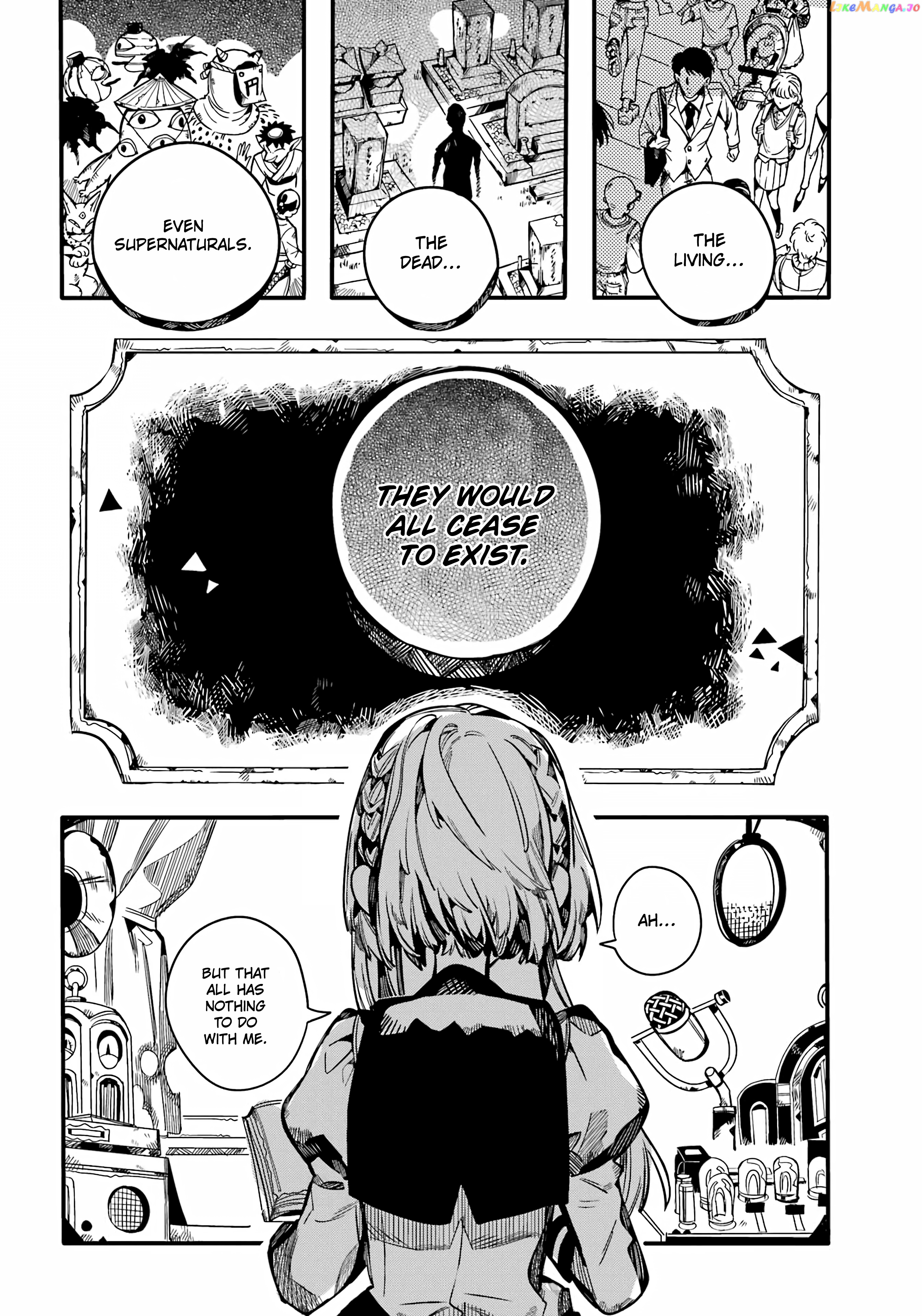 Jibaku Shounen Hanako-Kun chapter 92 - page 18
