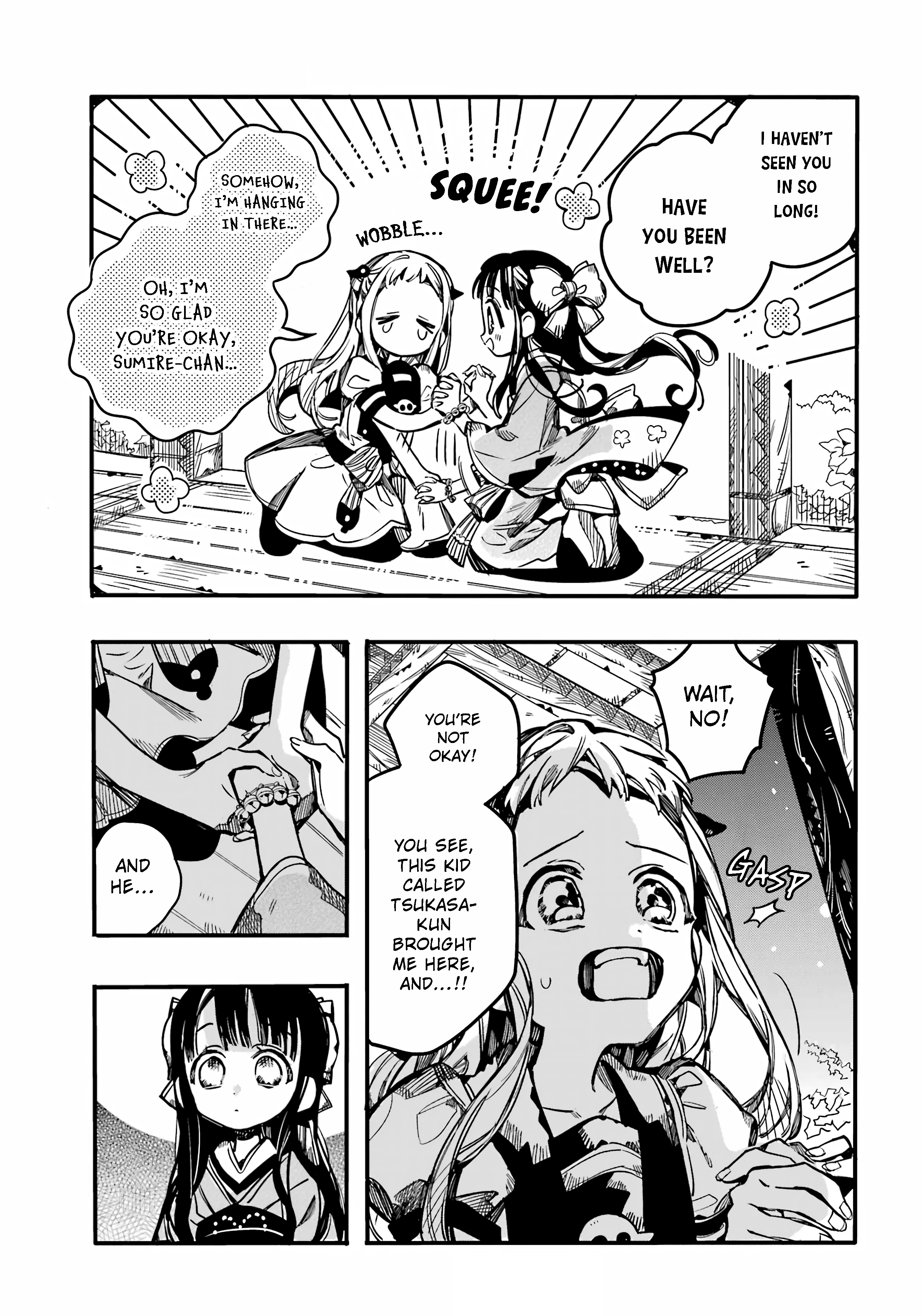 Jibaku Shounen Hanako-Kun chapter 92 - page 25
