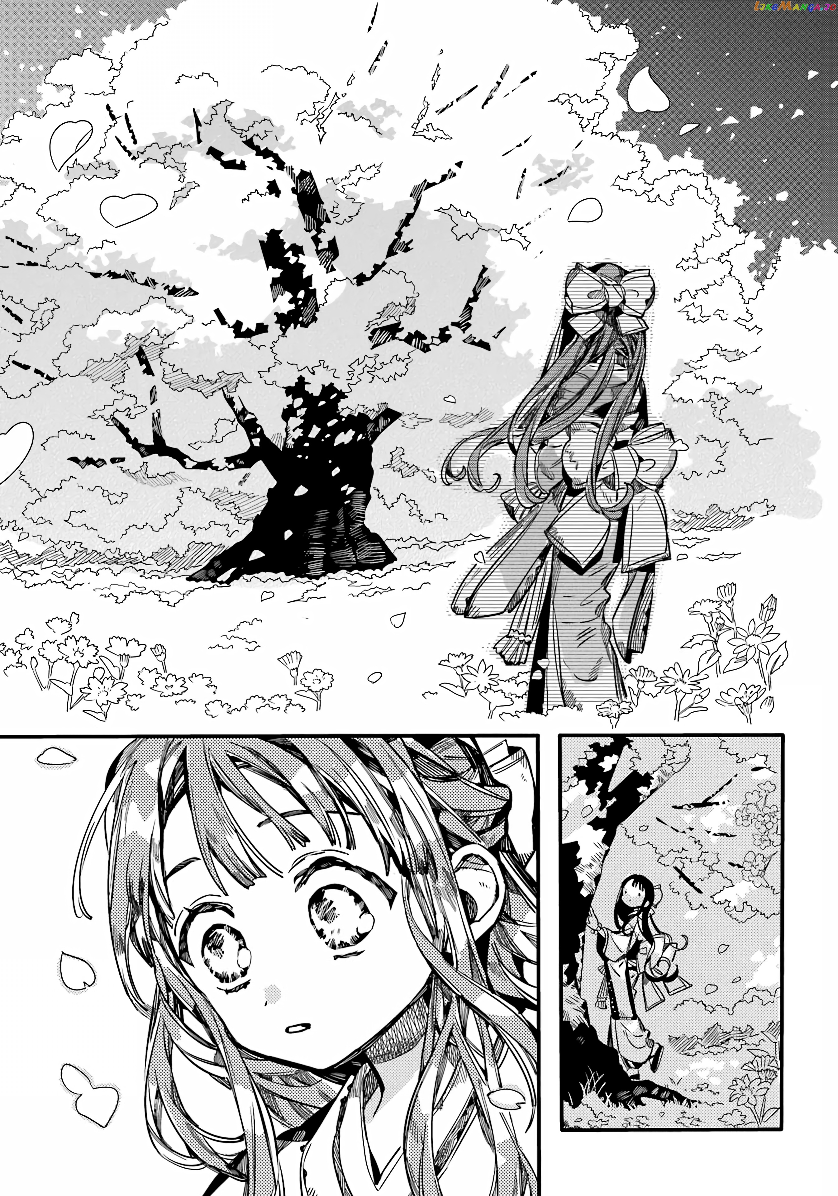 Jibaku Shounen Hanako-Kun chapter 92 - page 29
