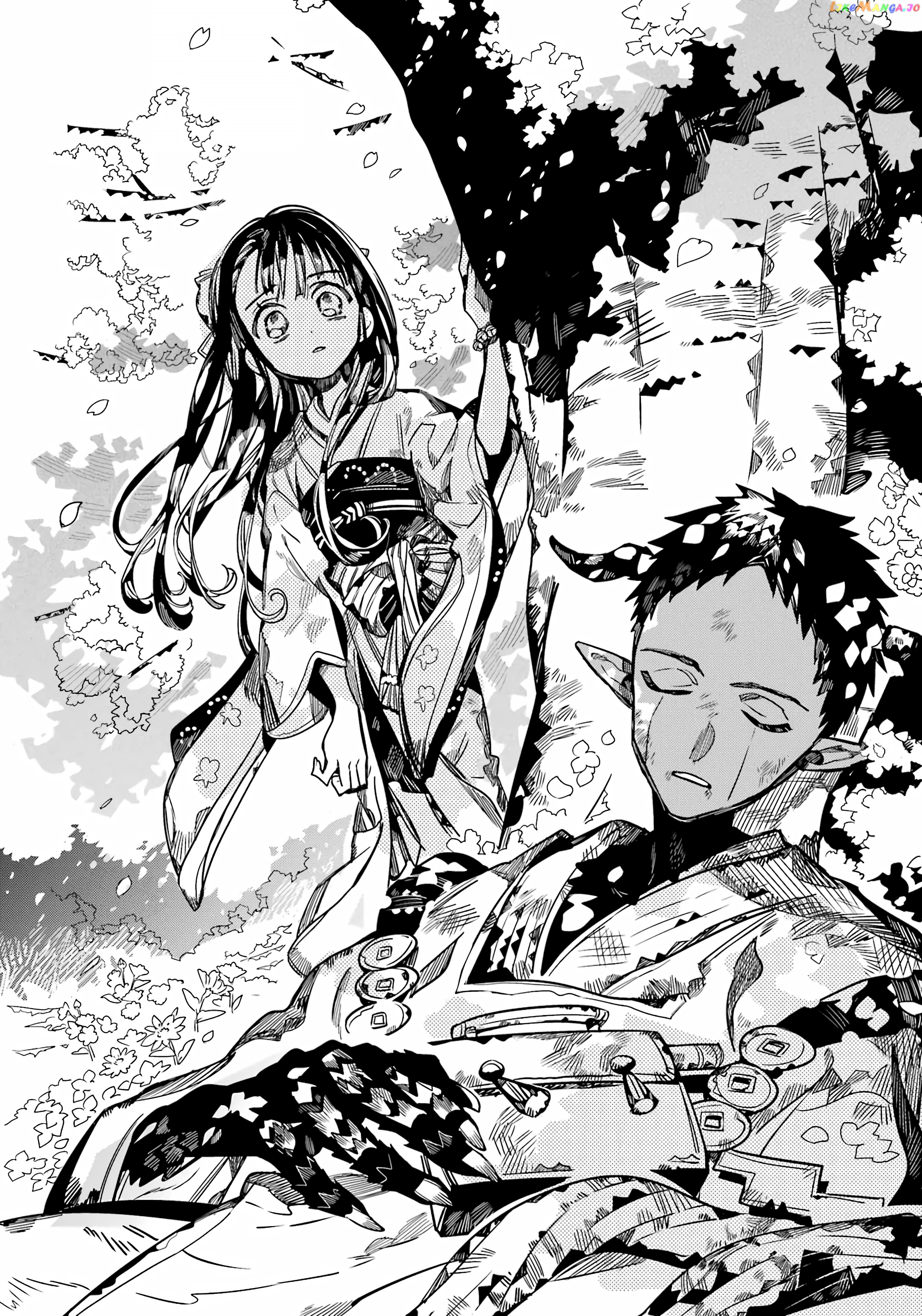 Jibaku Shounen Hanako-Kun chapter 92 - page 30