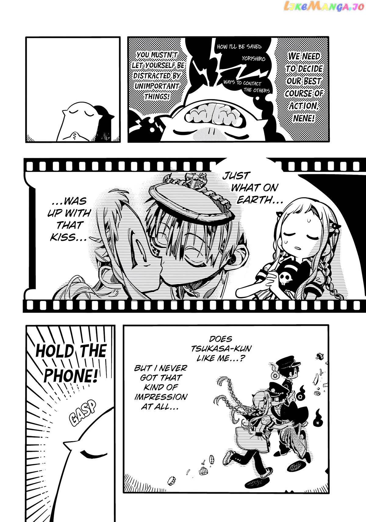 Jibaku Shounen Hanako-Kun chapter 106 - page 10