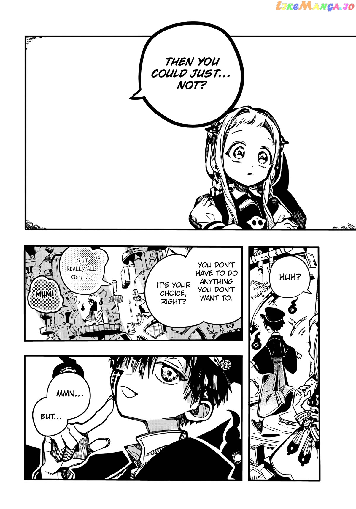 Jibaku Shounen Hanako-Kun chapter 106 - page 16