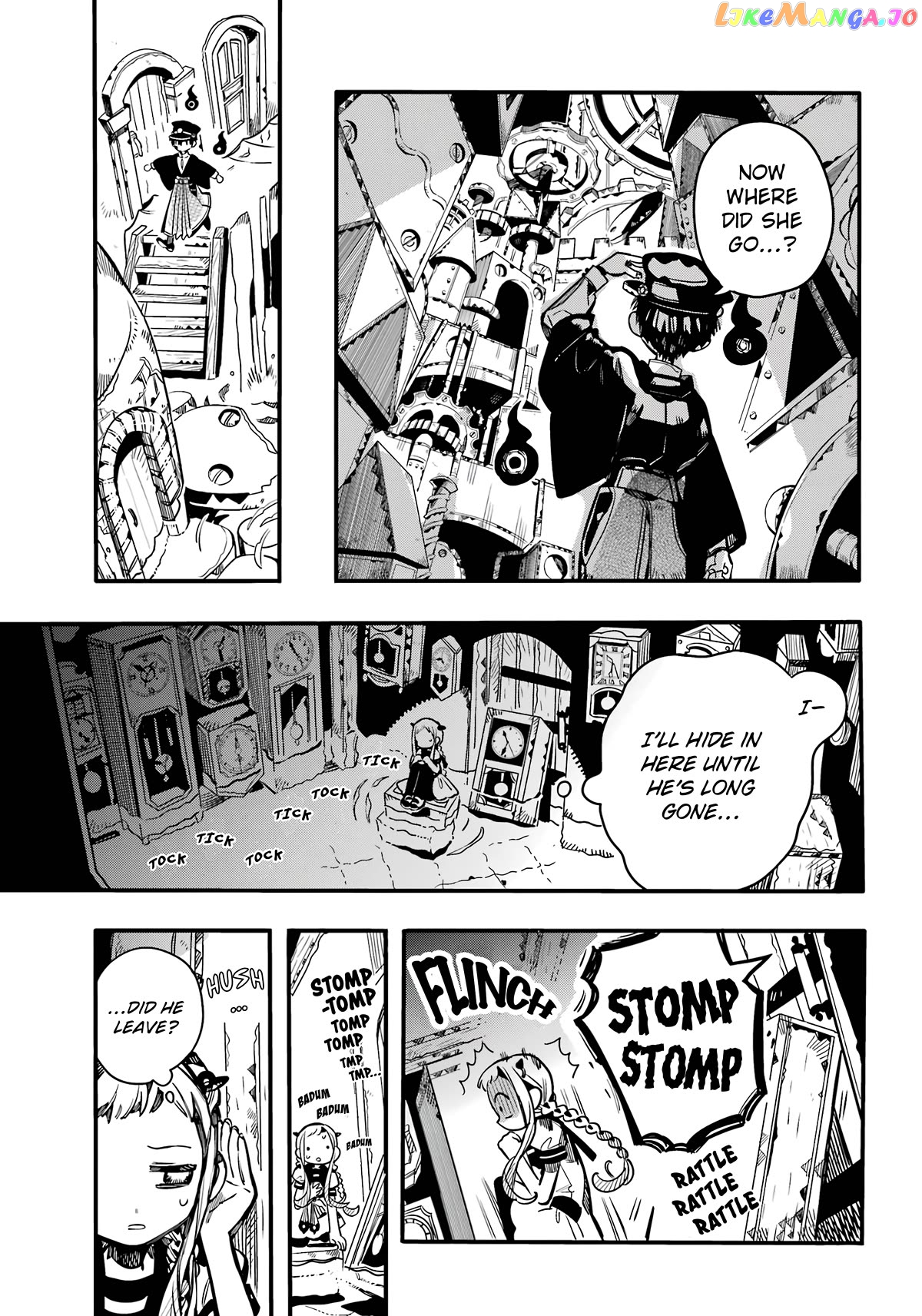 Jibaku Shounen Hanako-Kun chapter 106 - page 19