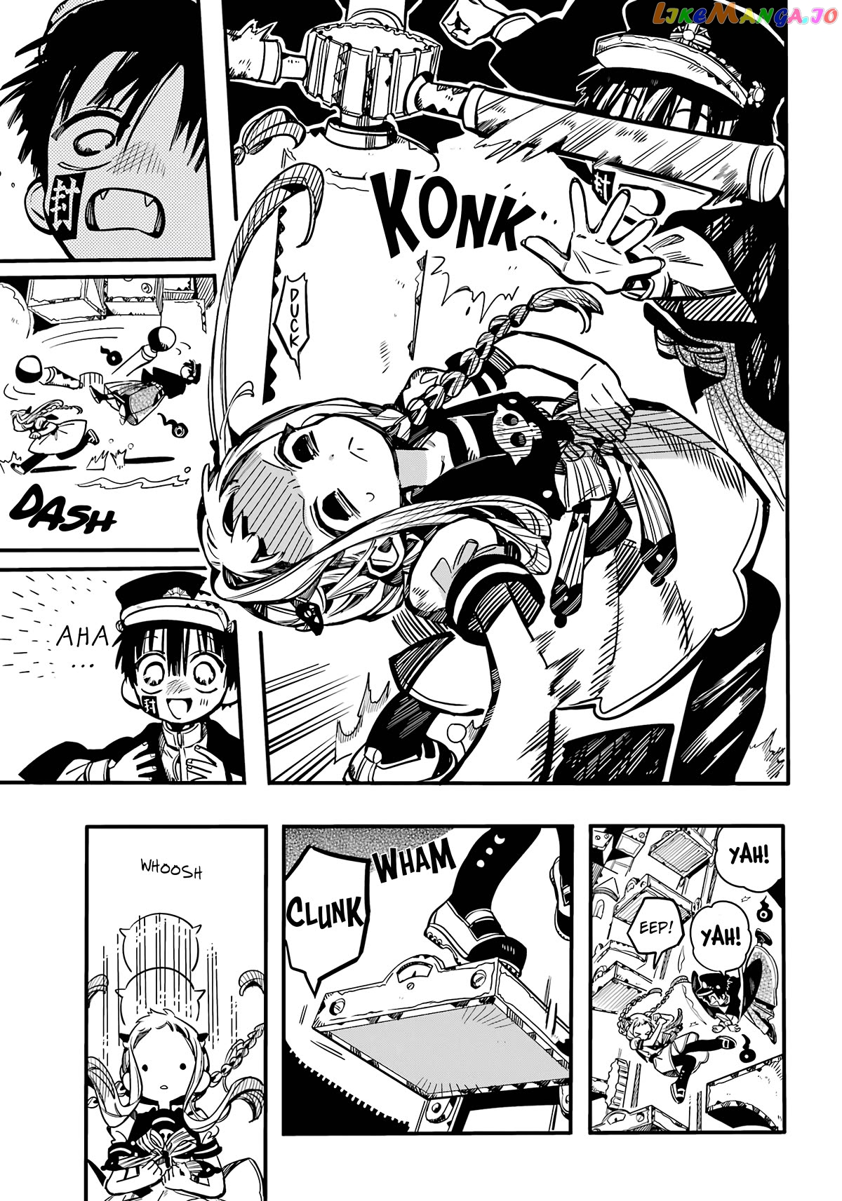 Jibaku Shounen Hanako-Kun chapter 106 - page 21
