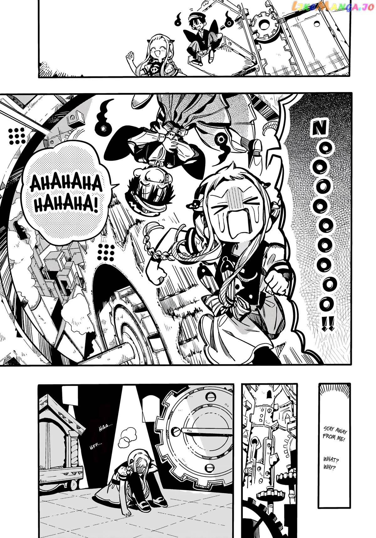 Jibaku Shounen Hanako-Kun chapter 106 - page 23