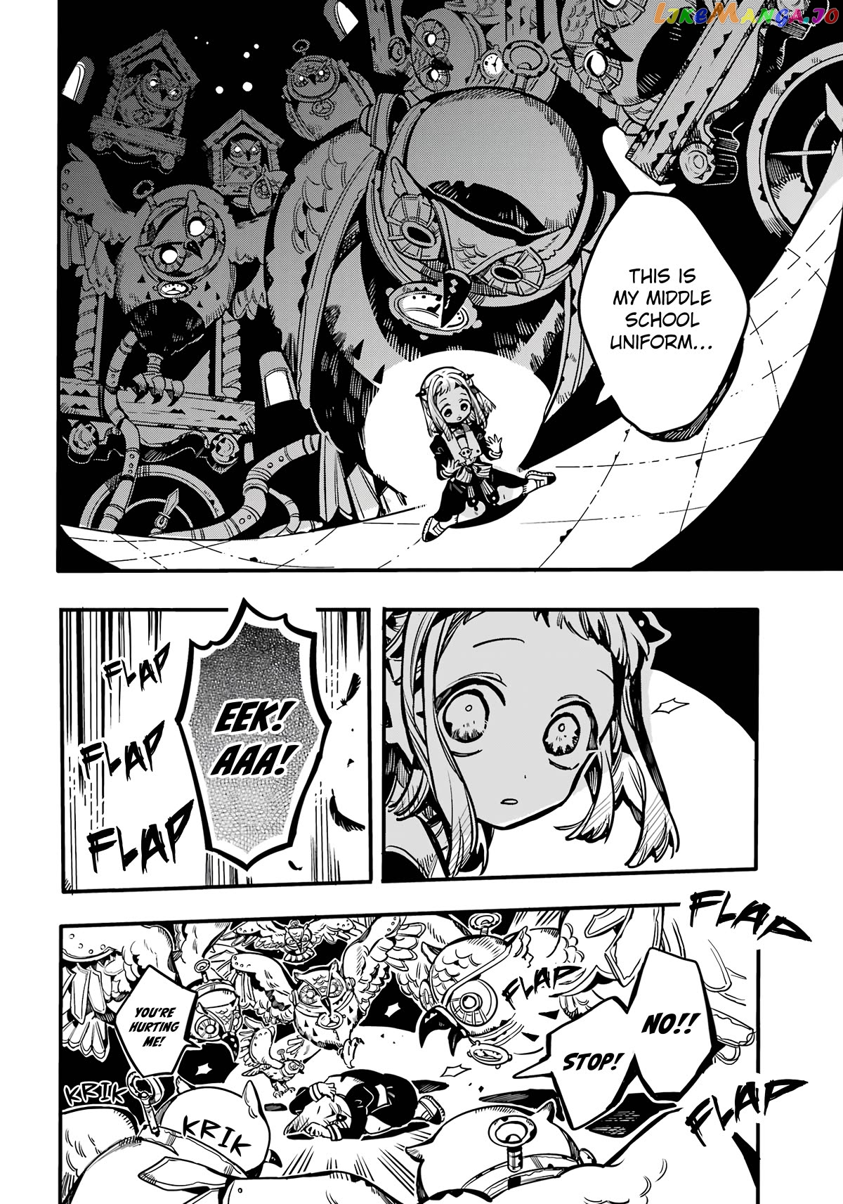 Jibaku Shounen Hanako-Kun chapter 106 - page 28