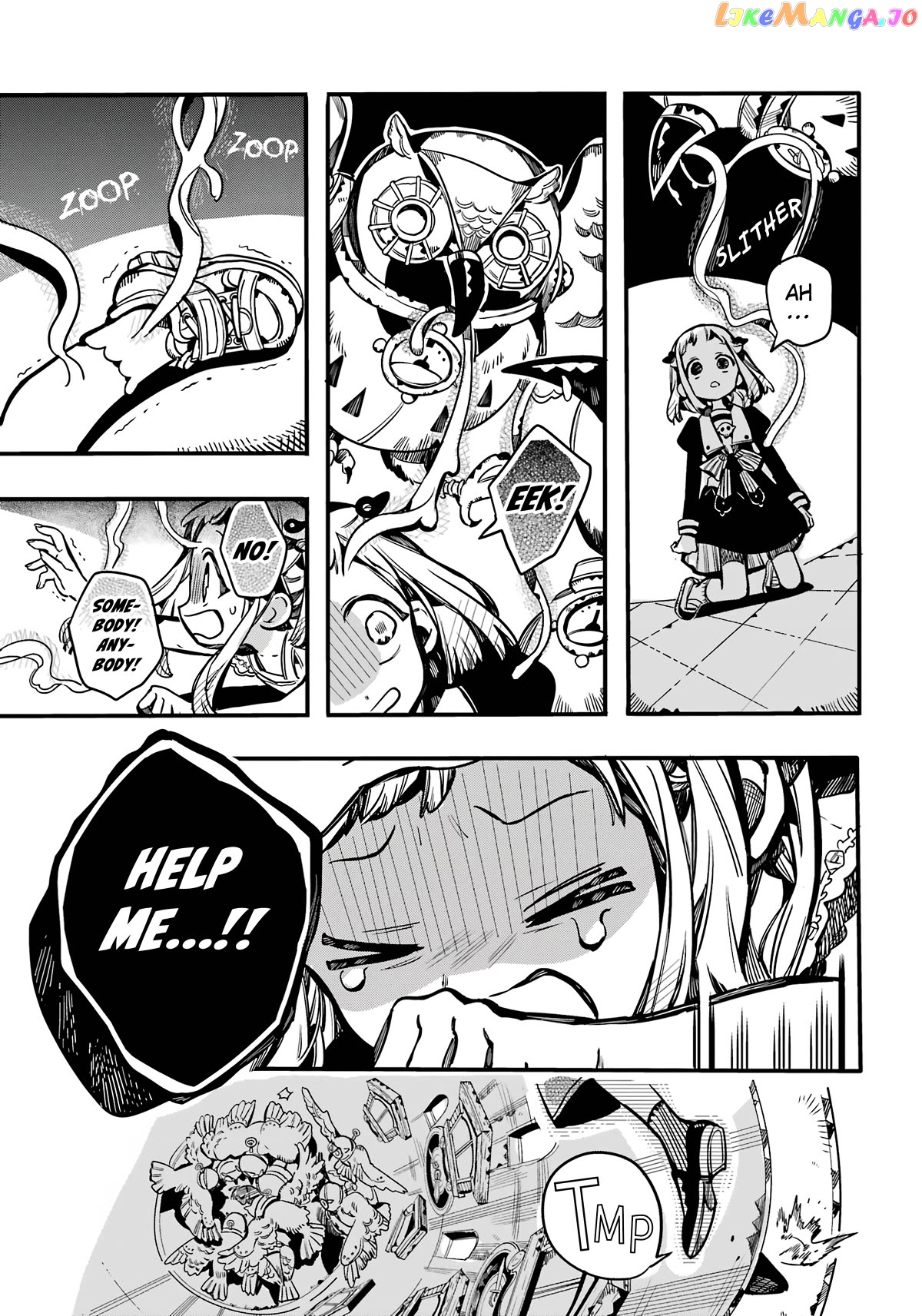 Jibaku Shounen Hanako-Kun chapter 106 - page 29