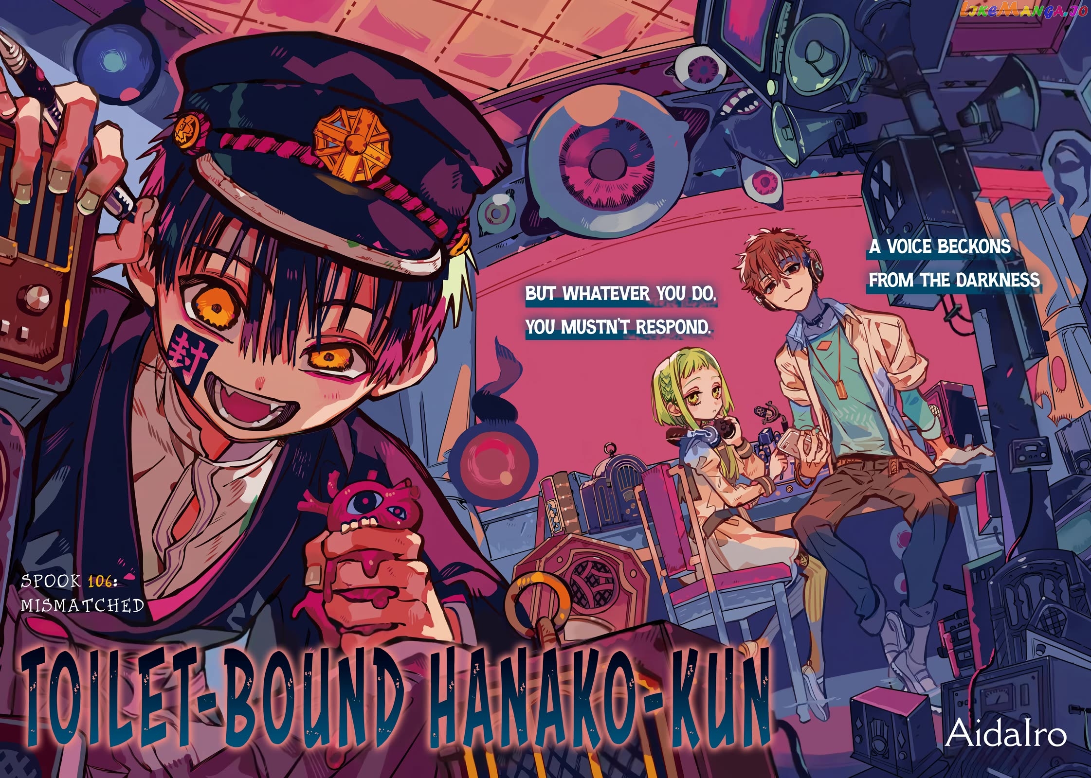 Jibaku Shounen Hanako-Kun chapter 106 - page 3