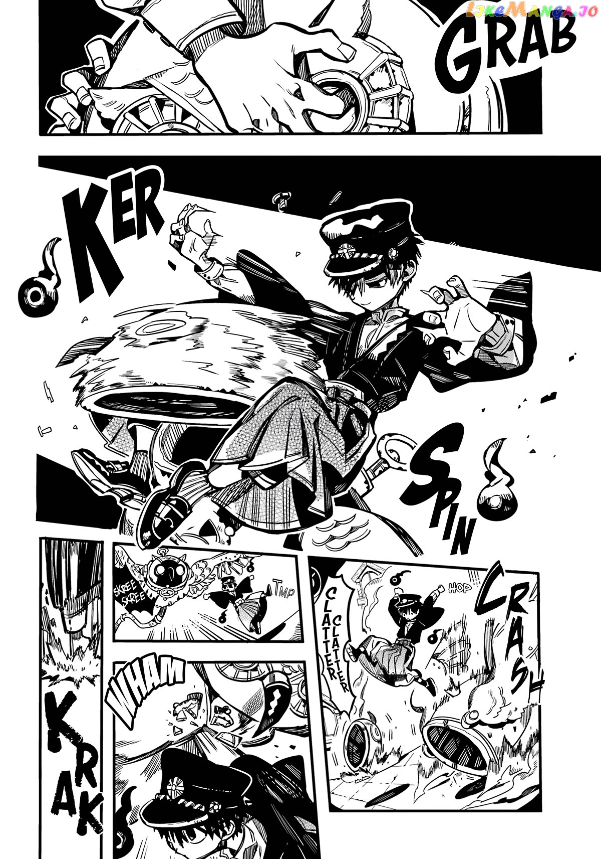Jibaku Shounen Hanako-Kun chapter 106 - page 30