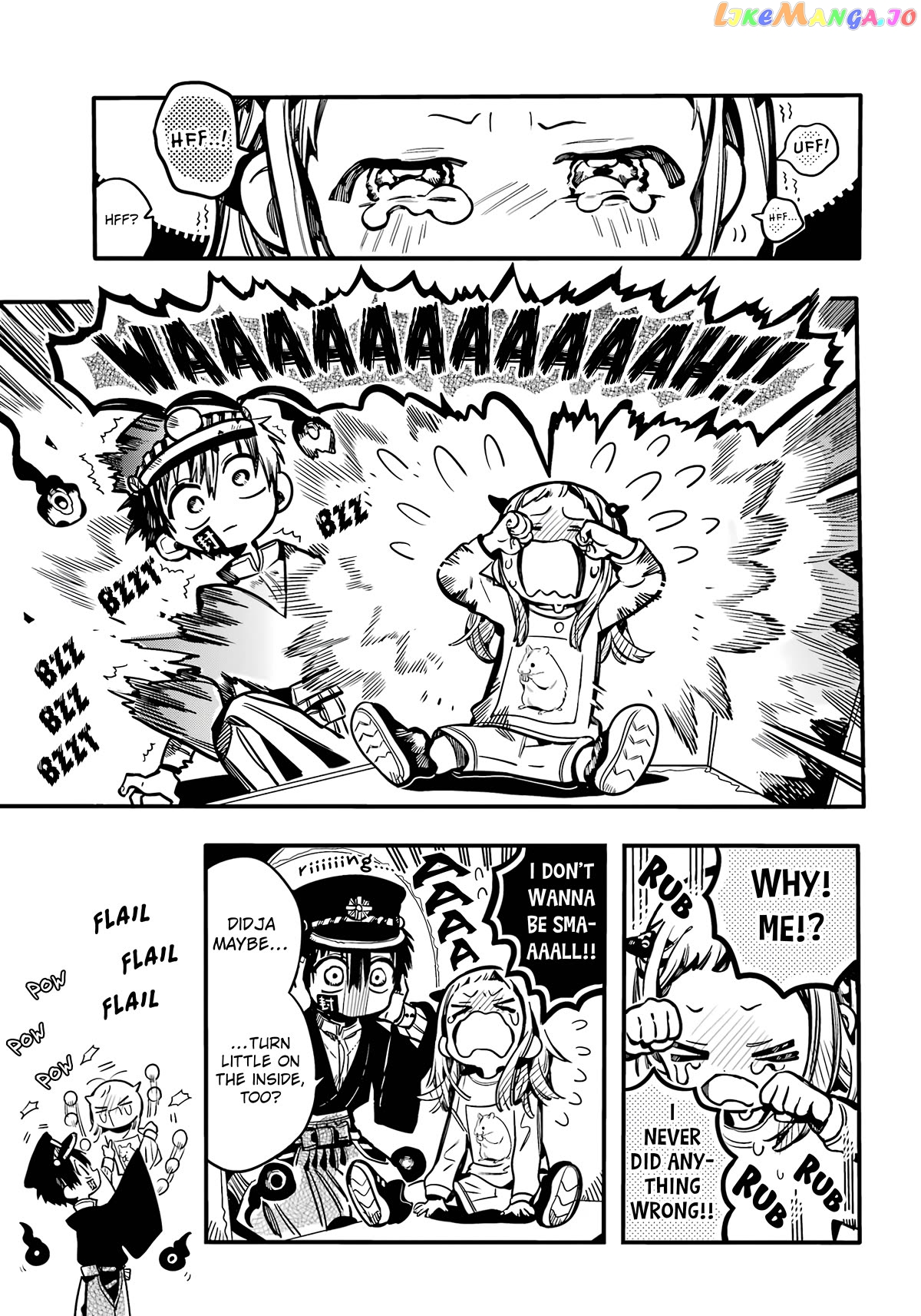 Jibaku Shounen Hanako-Kun chapter 106 - page 33