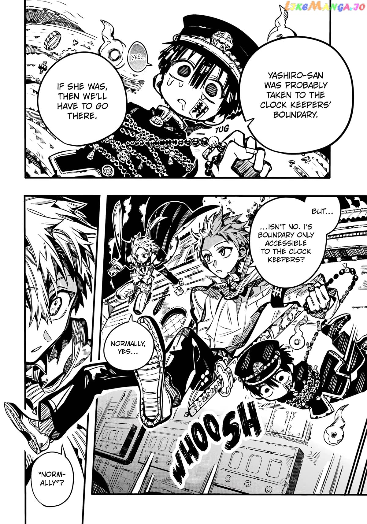 Jibaku Shounen Hanako-Kun chapter 106 - page 4