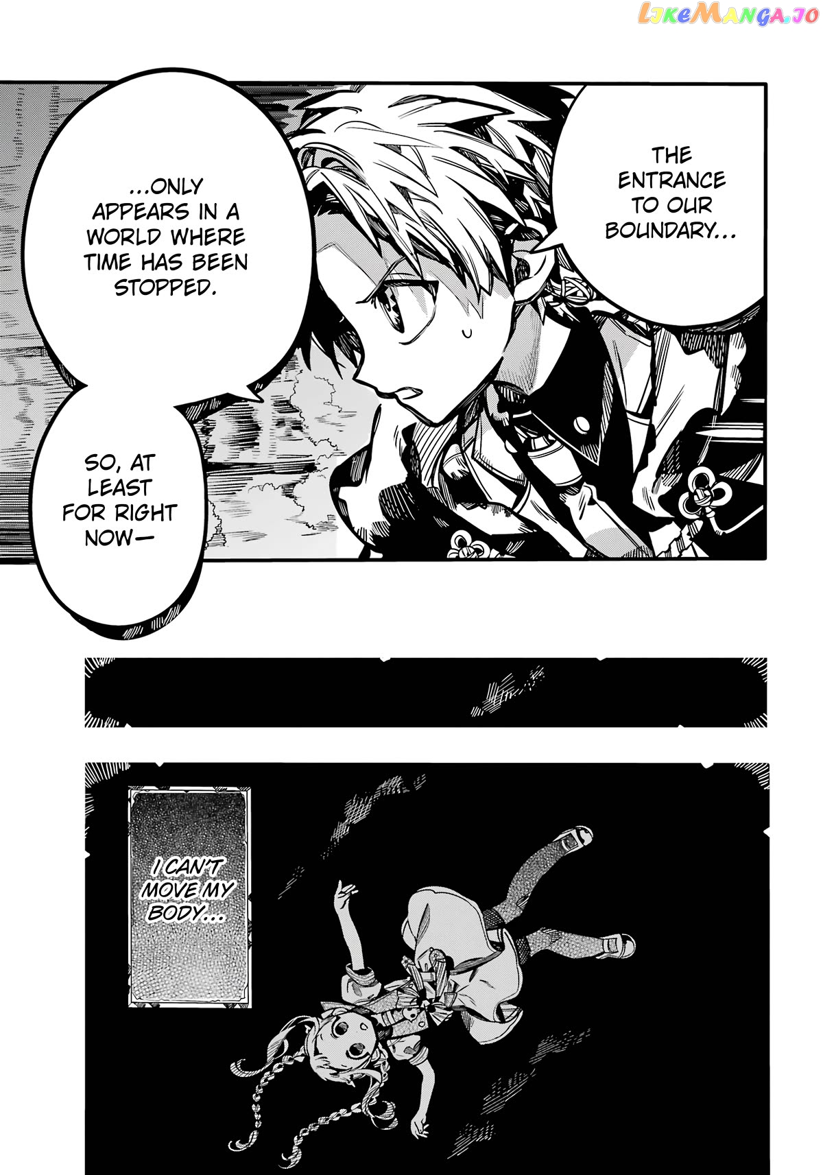 Jibaku Shounen Hanako-Kun chapter 106 - page 5