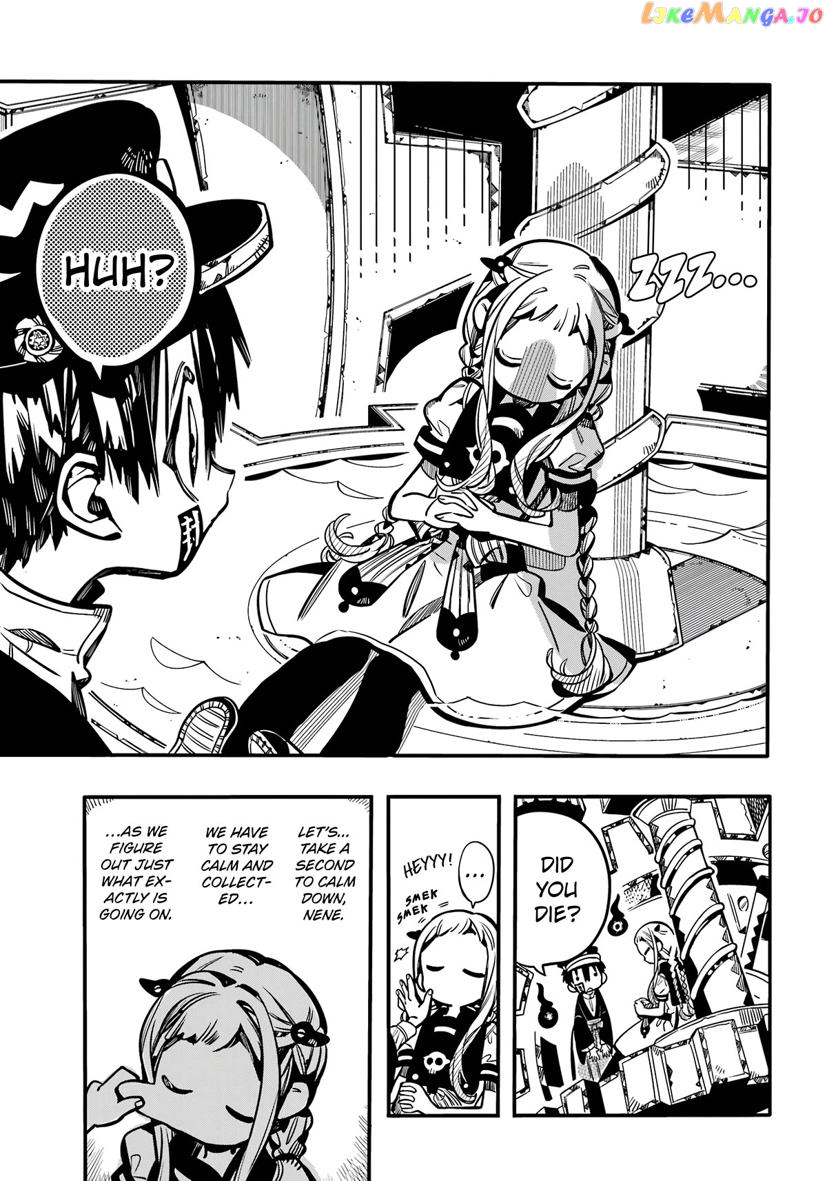 Jibaku Shounen Hanako-Kun chapter 106 - page 9