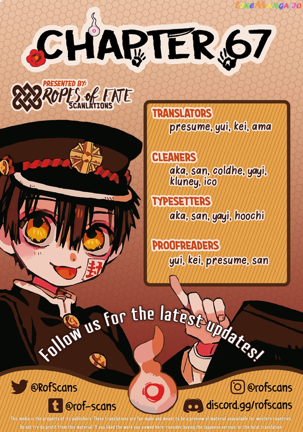 Jibaku Shounen Hanako-Kun chapter 67 - page 1