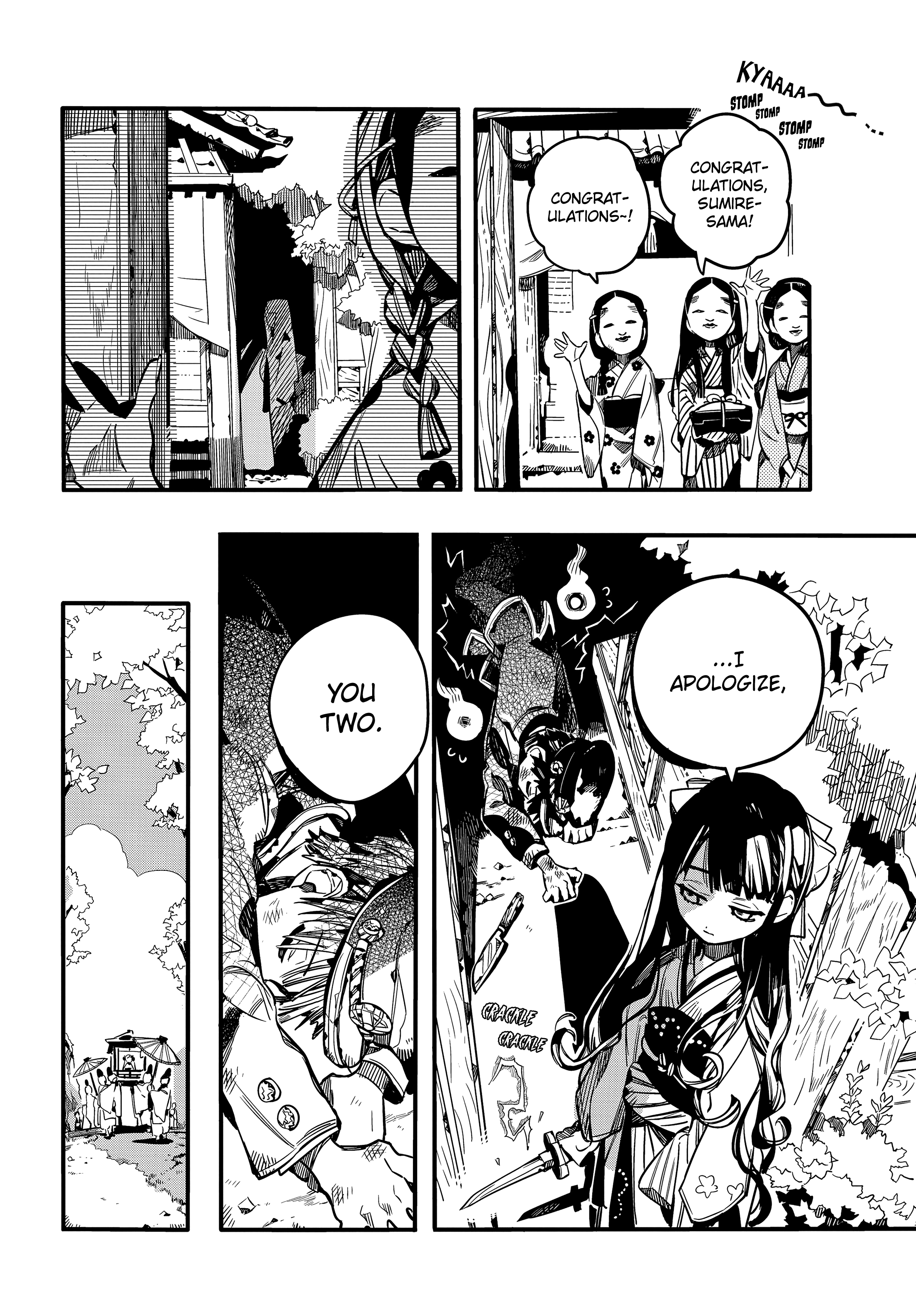 Jibaku Shounen Hanako-Kun chapter 67 - page 20
