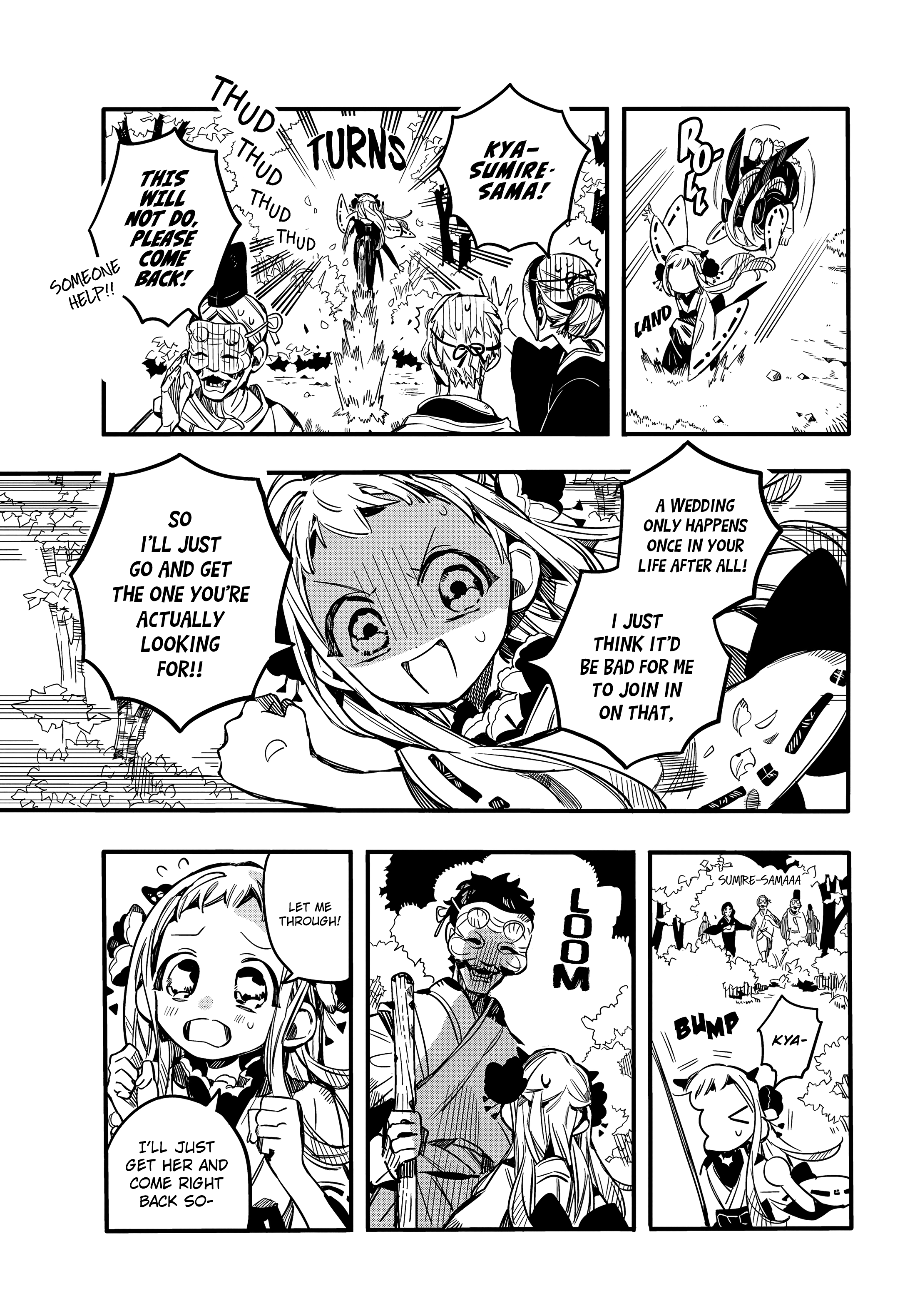 Jibaku Shounen Hanako-Kun chapter 67 - page 23