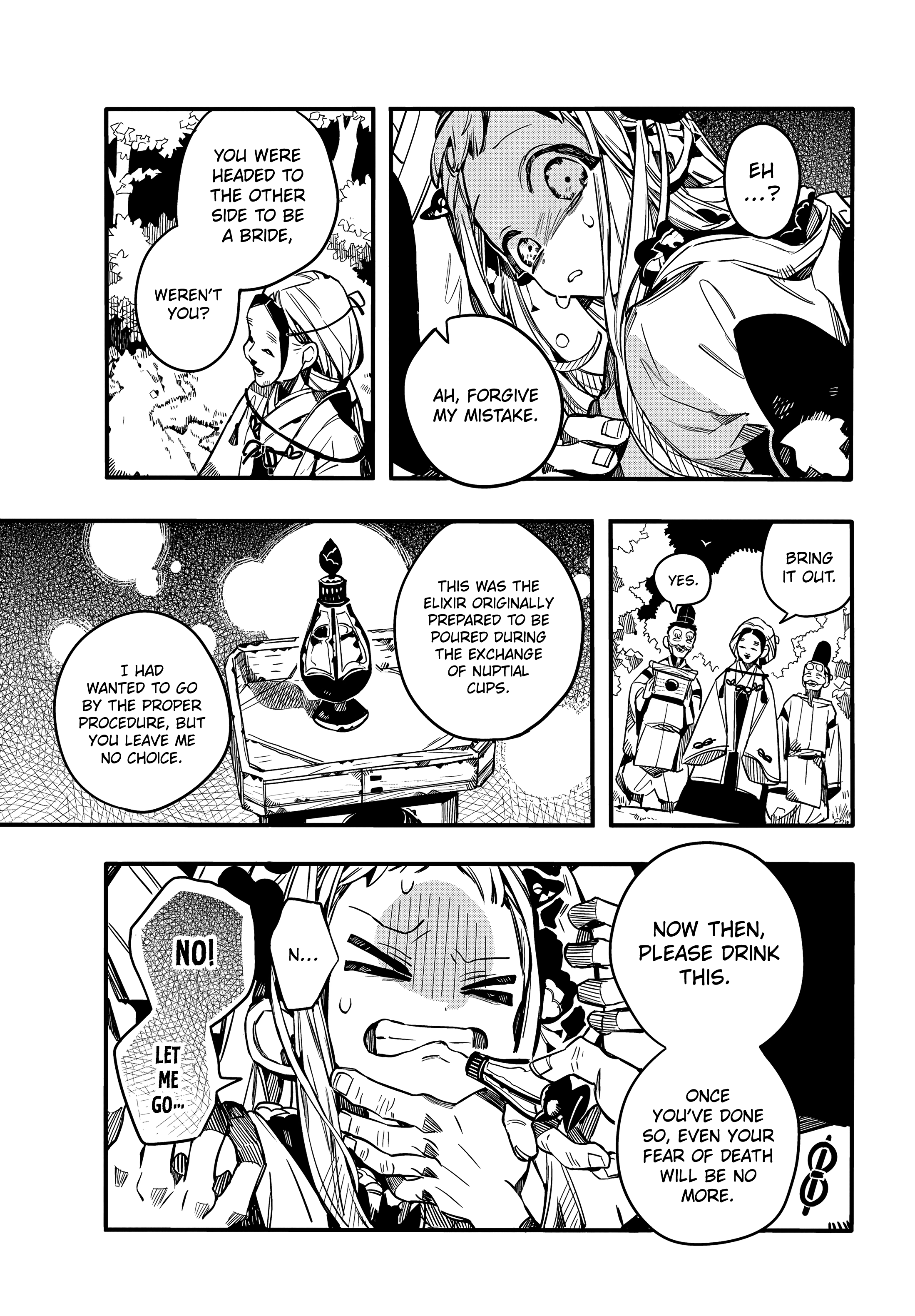 Jibaku Shounen Hanako-Kun chapter 67 - page 25