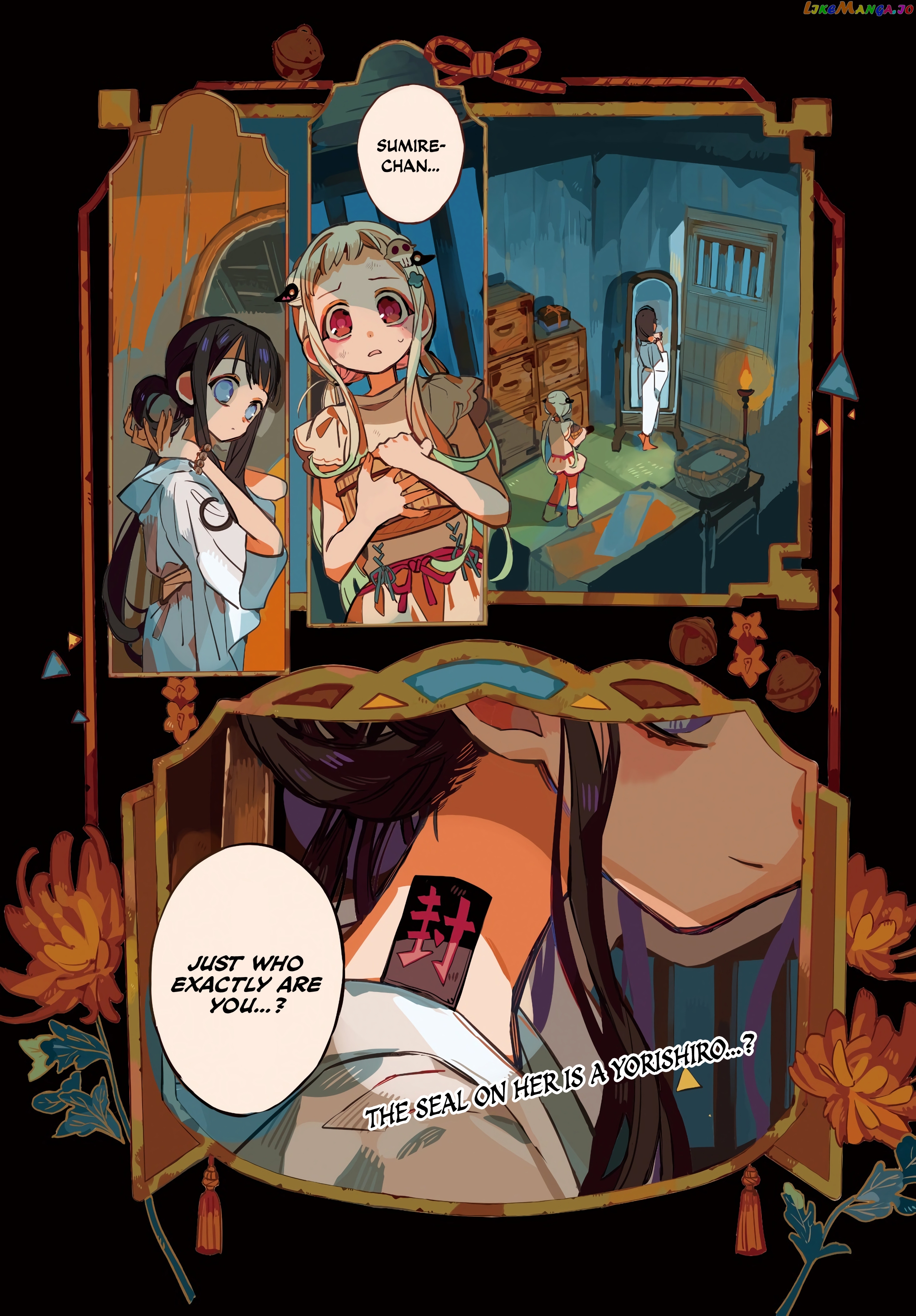 Jibaku Shounen Hanako-Kun chapter 67 - page 3