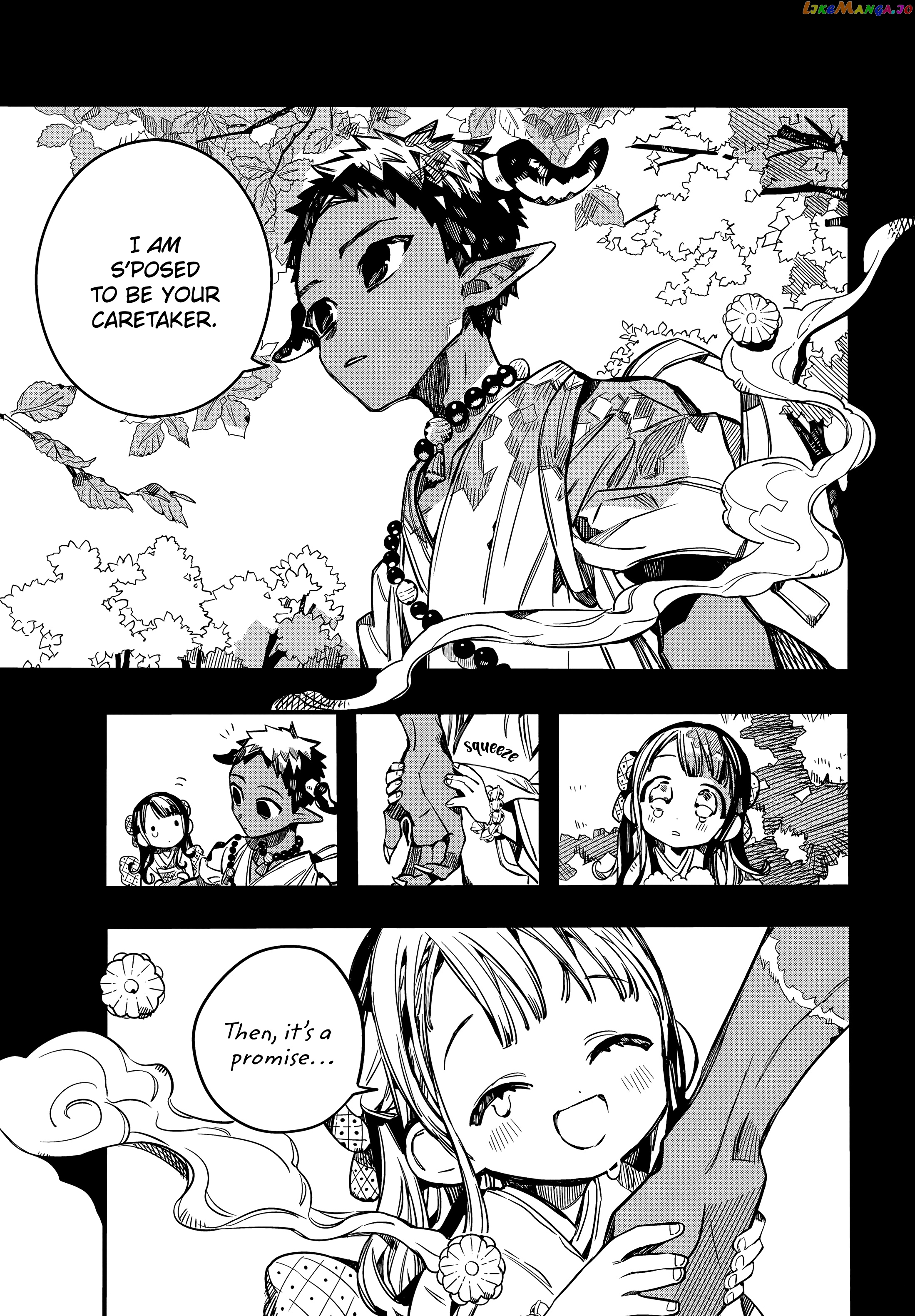Jibaku Shounen Hanako-Kun chapter 67 - page 31