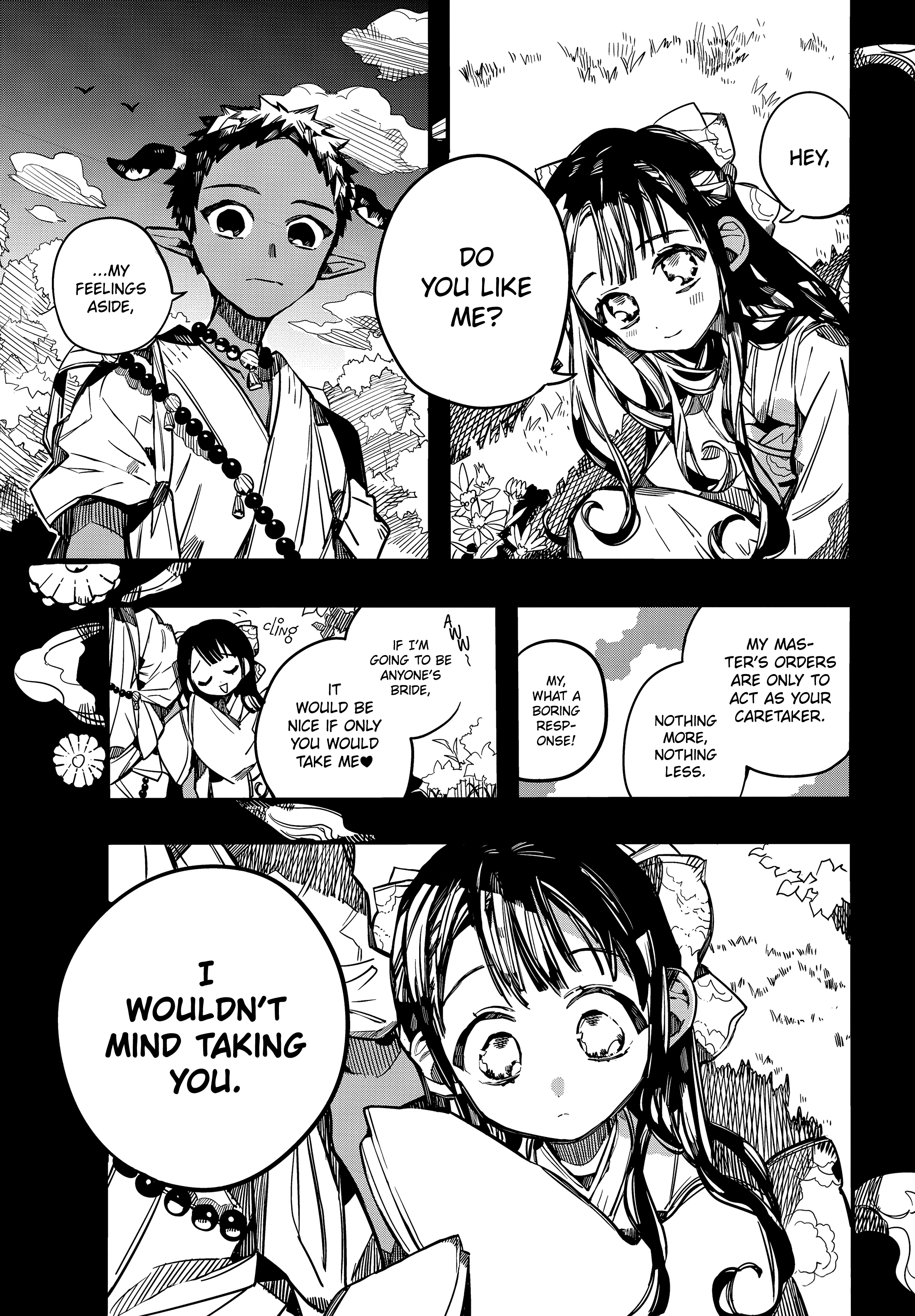 Jibaku Shounen Hanako-Kun chapter 67 - page 33