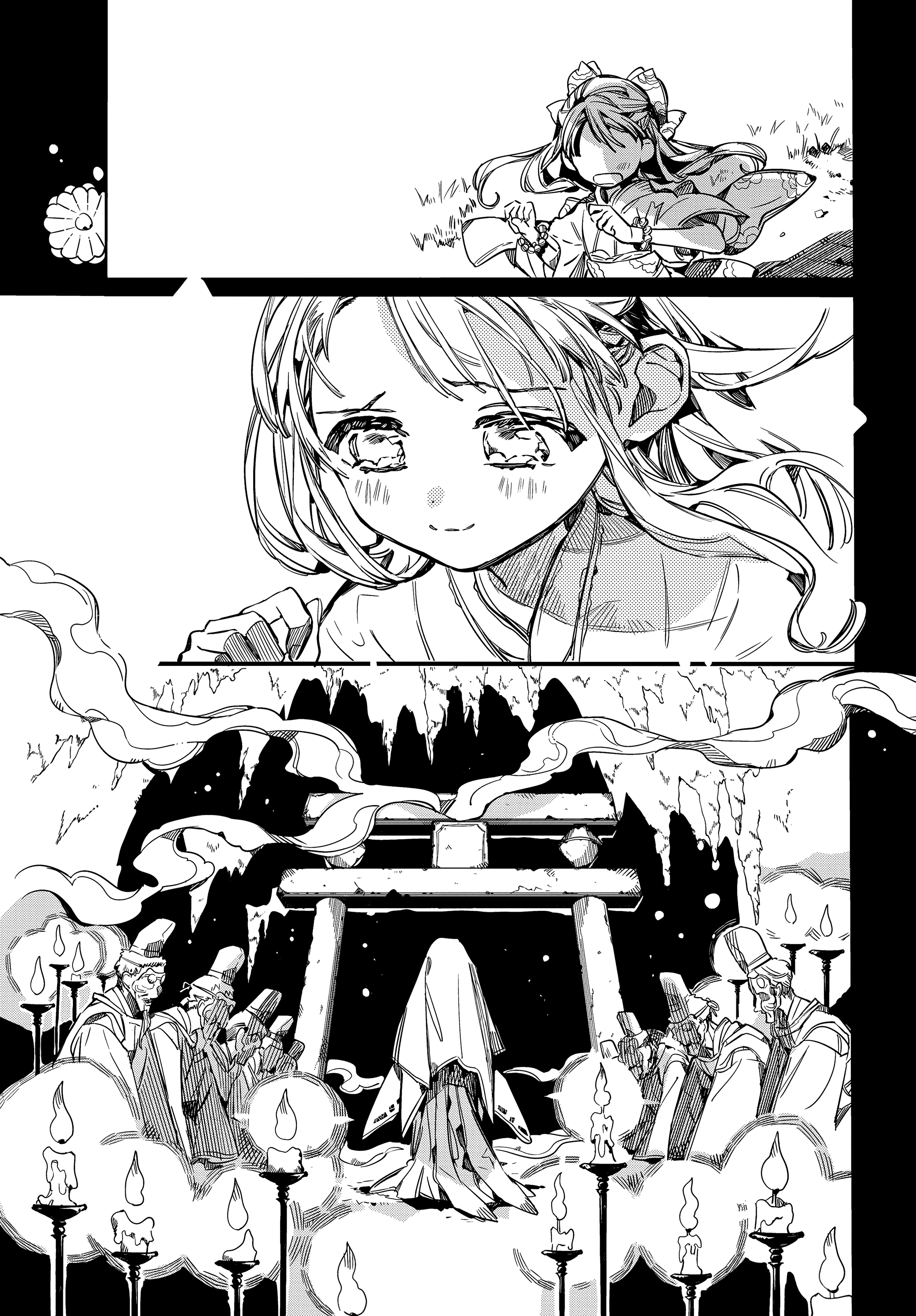 Jibaku Shounen Hanako-Kun chapter 67 - page 35