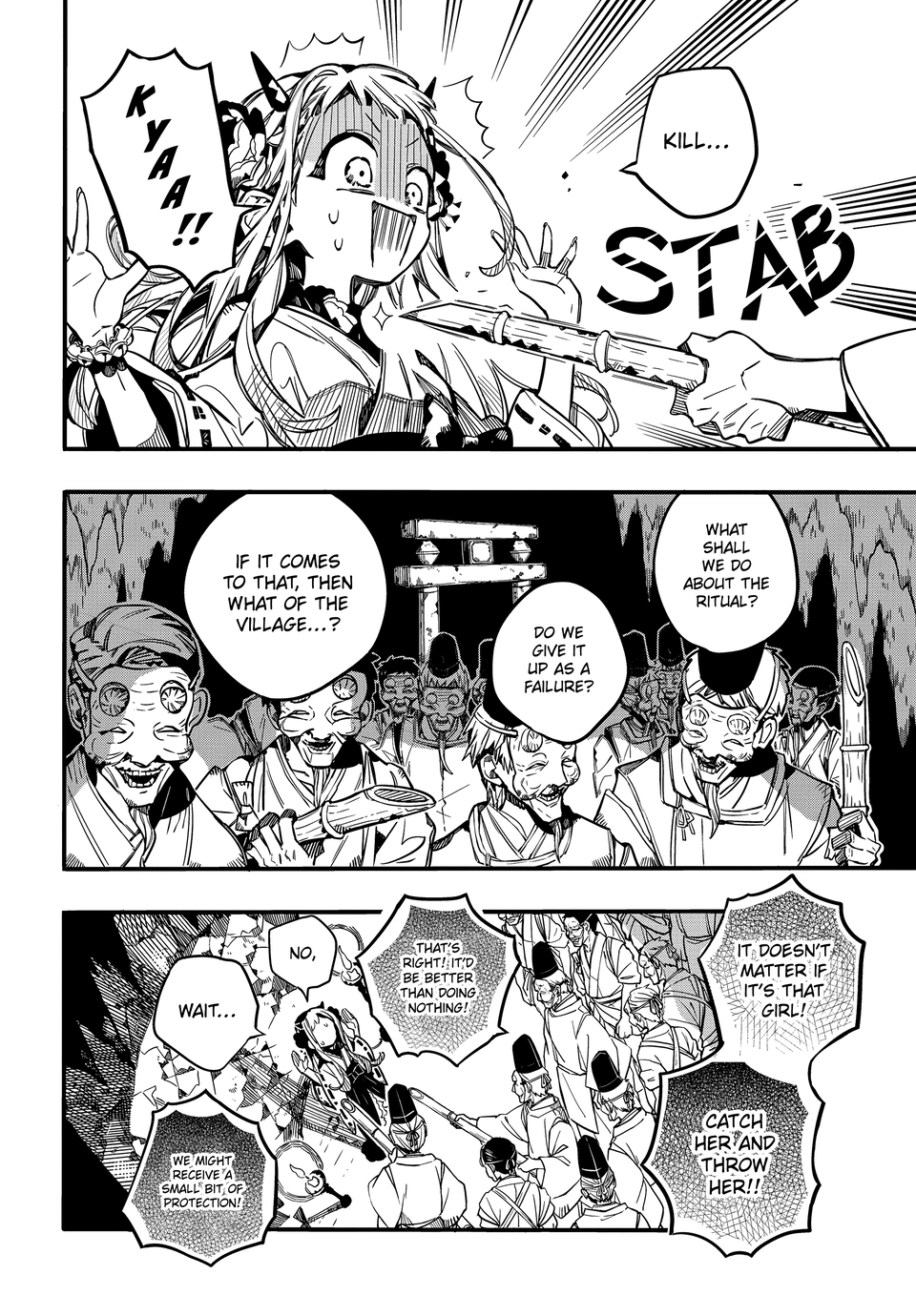 Jibaku Shounen Hanako-Kun chapter 67 - page 42