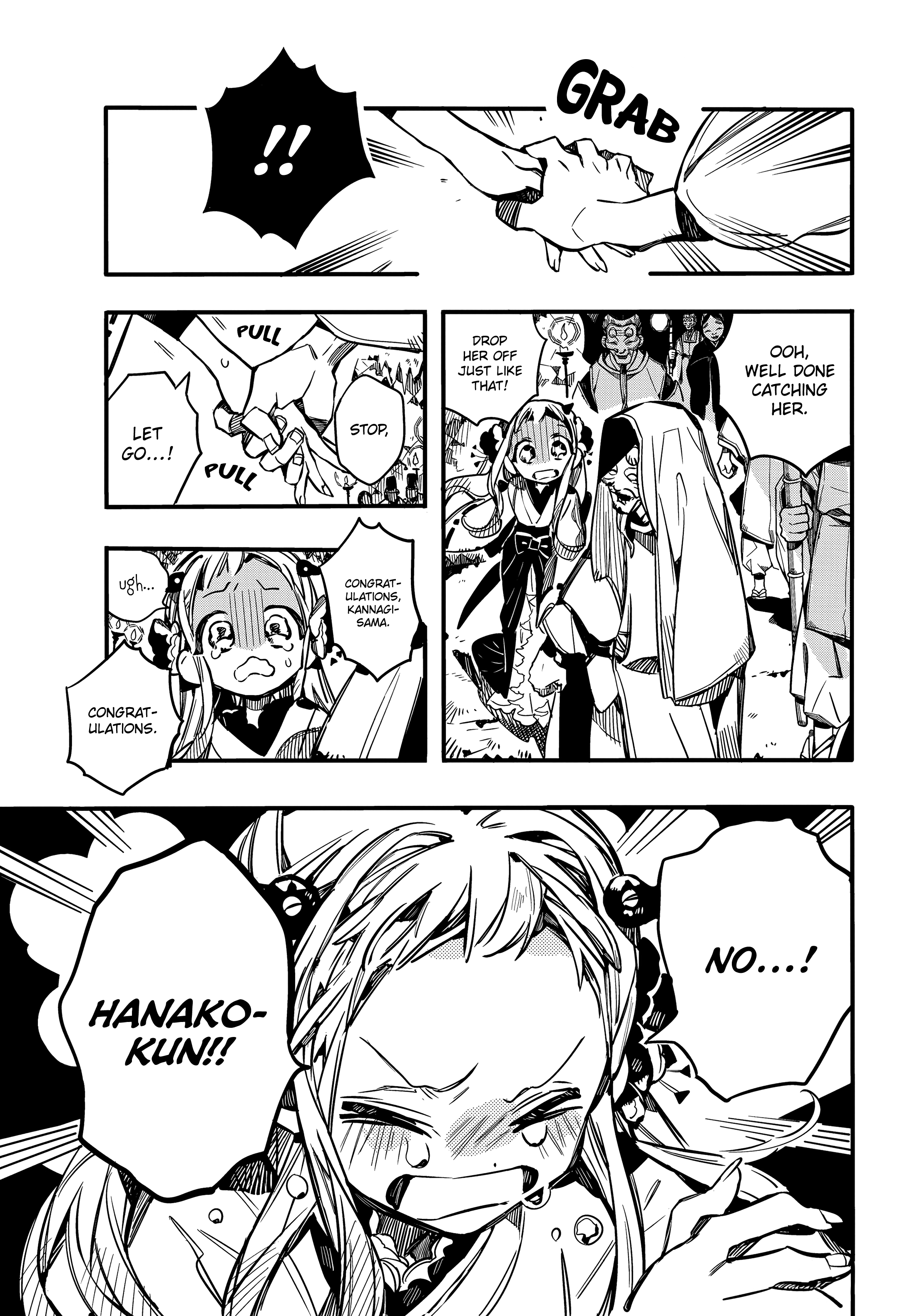 Jibaku Shounen Hanako-Kun chapter 67 - page 43