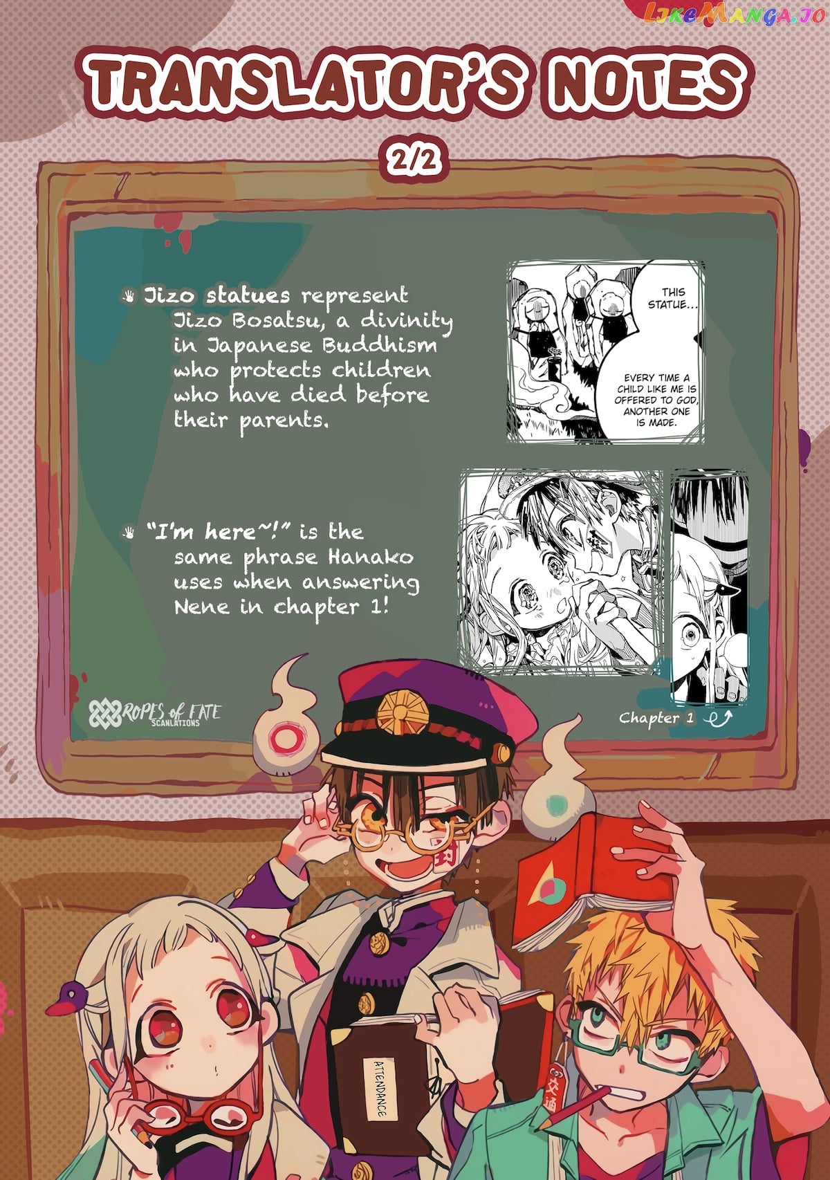 Jibaku Shounen Hanako-Kun chapter 67 - page 48
