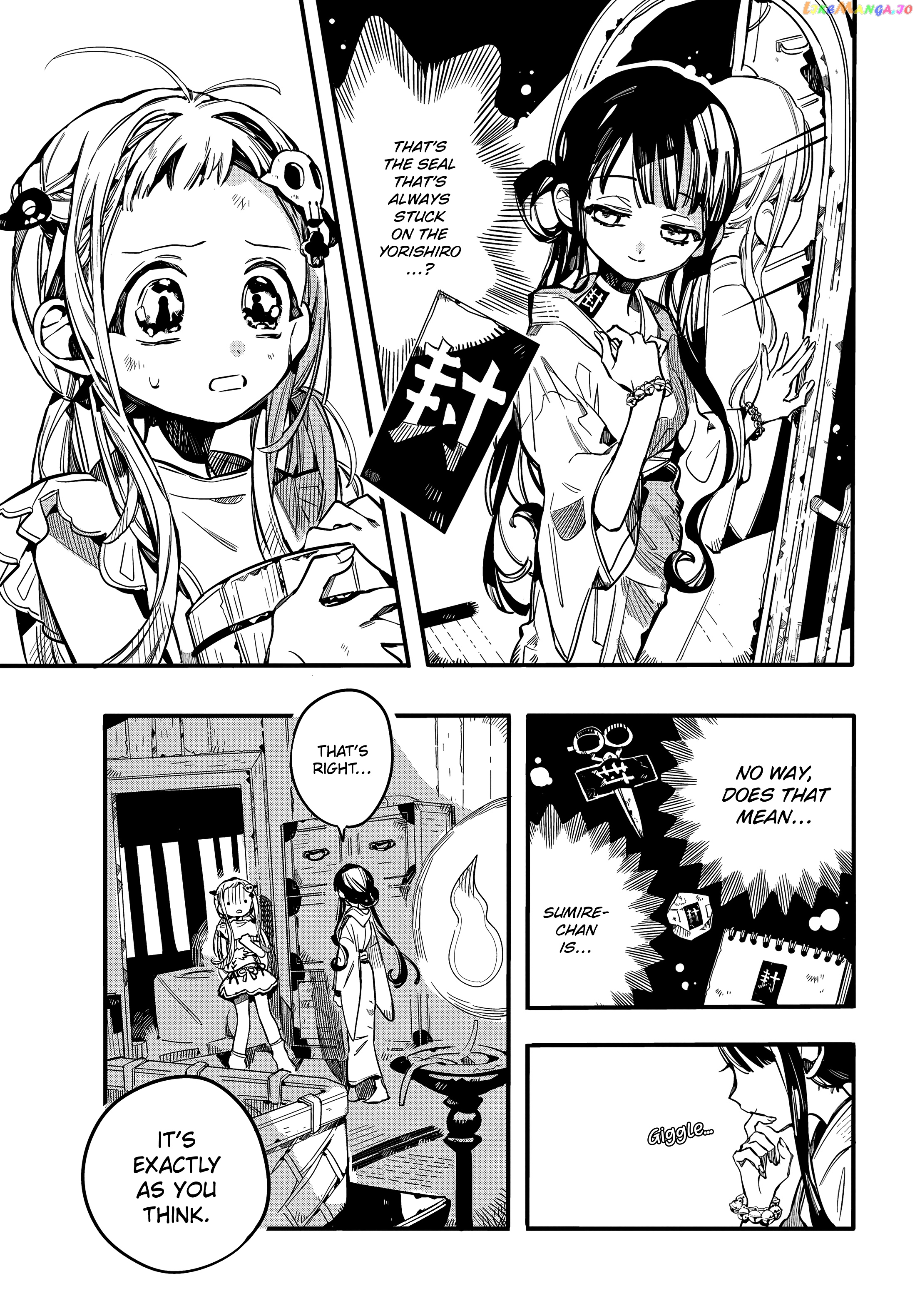 Jibaku Shounen Hanako-Kun chapter 67 - page 5