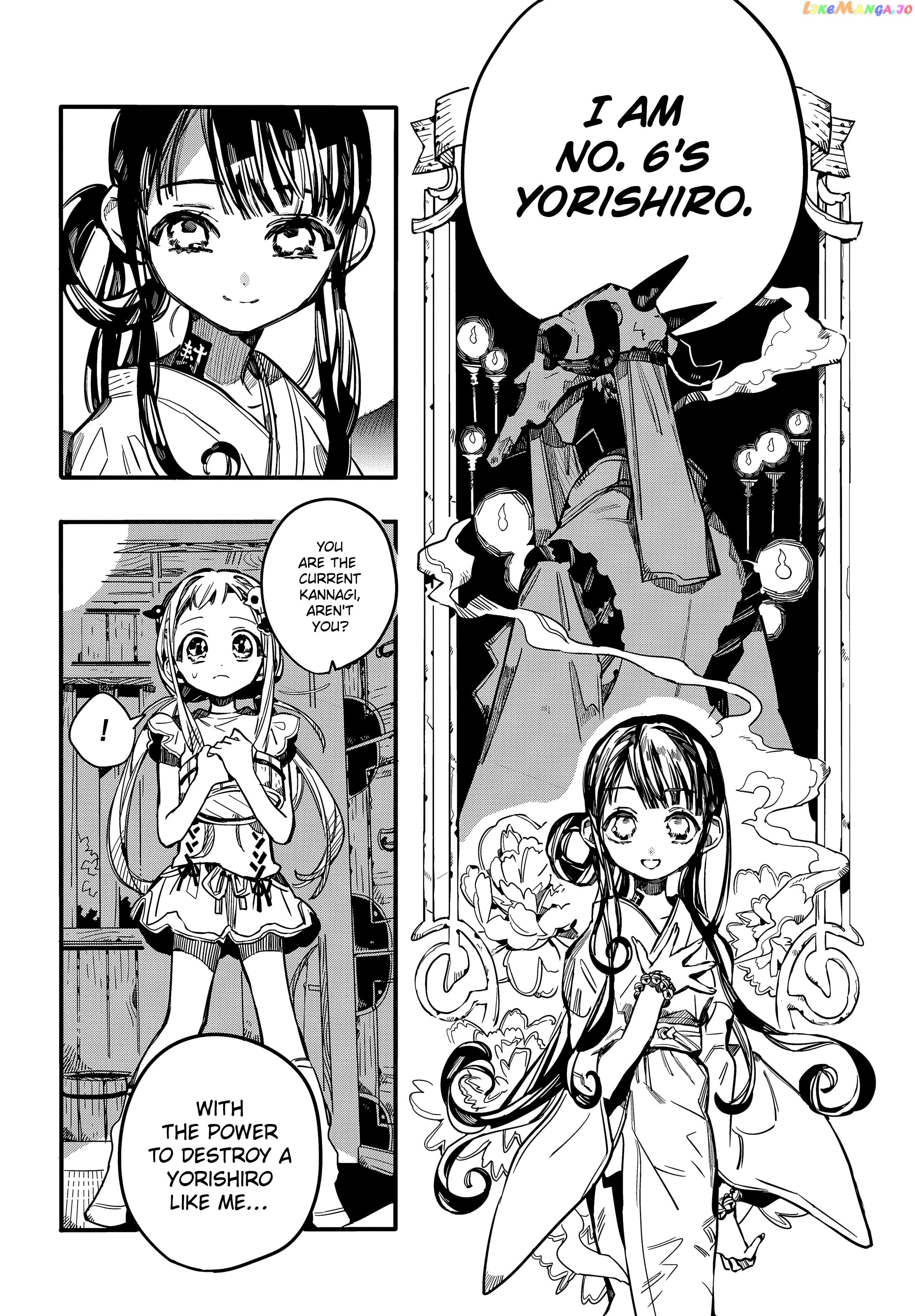Jibaku Shounen Hanako-Kun chapter 67 - page 6