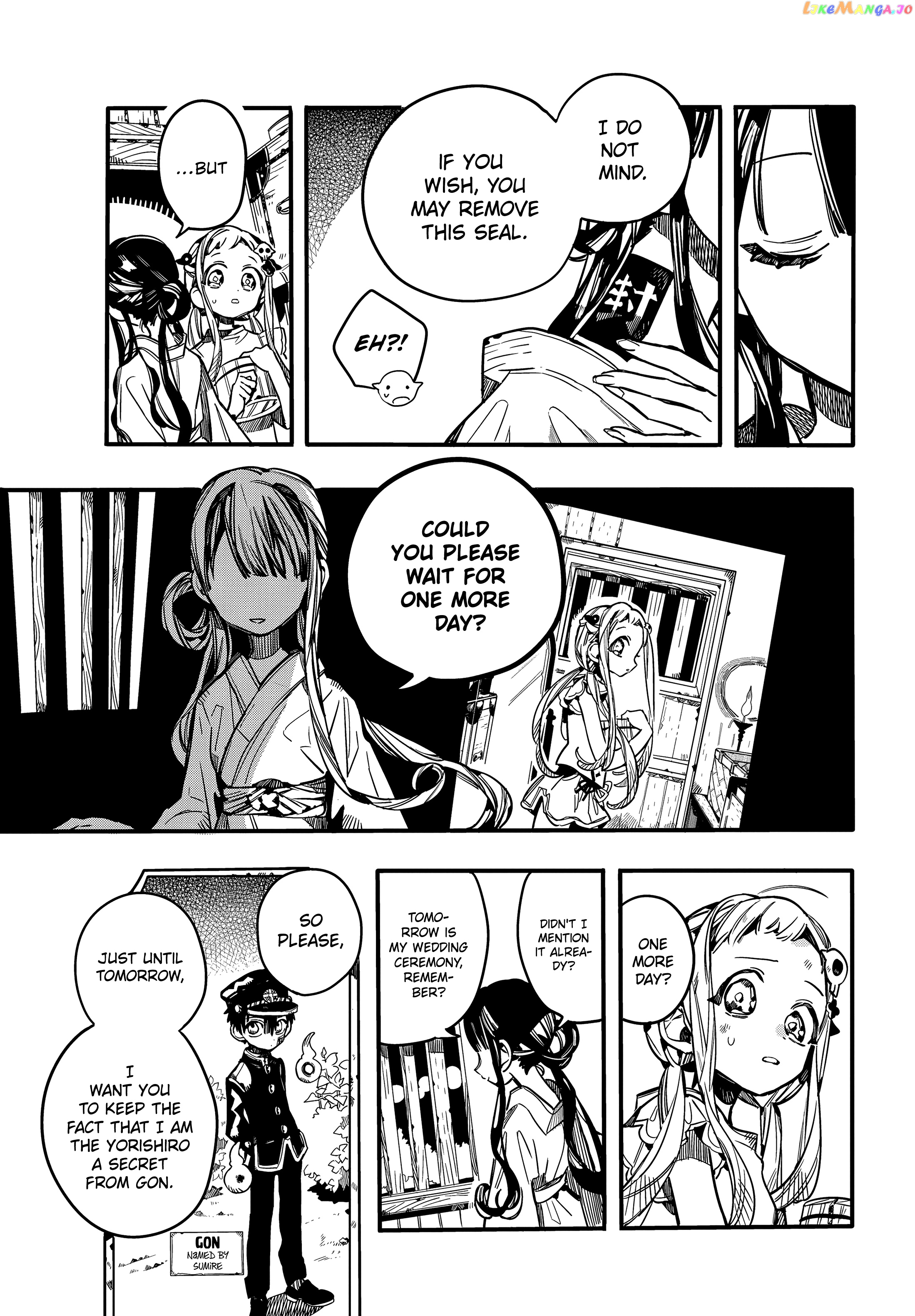 Jibaku Shounen Hanako-Kun chapter 67 - page 7