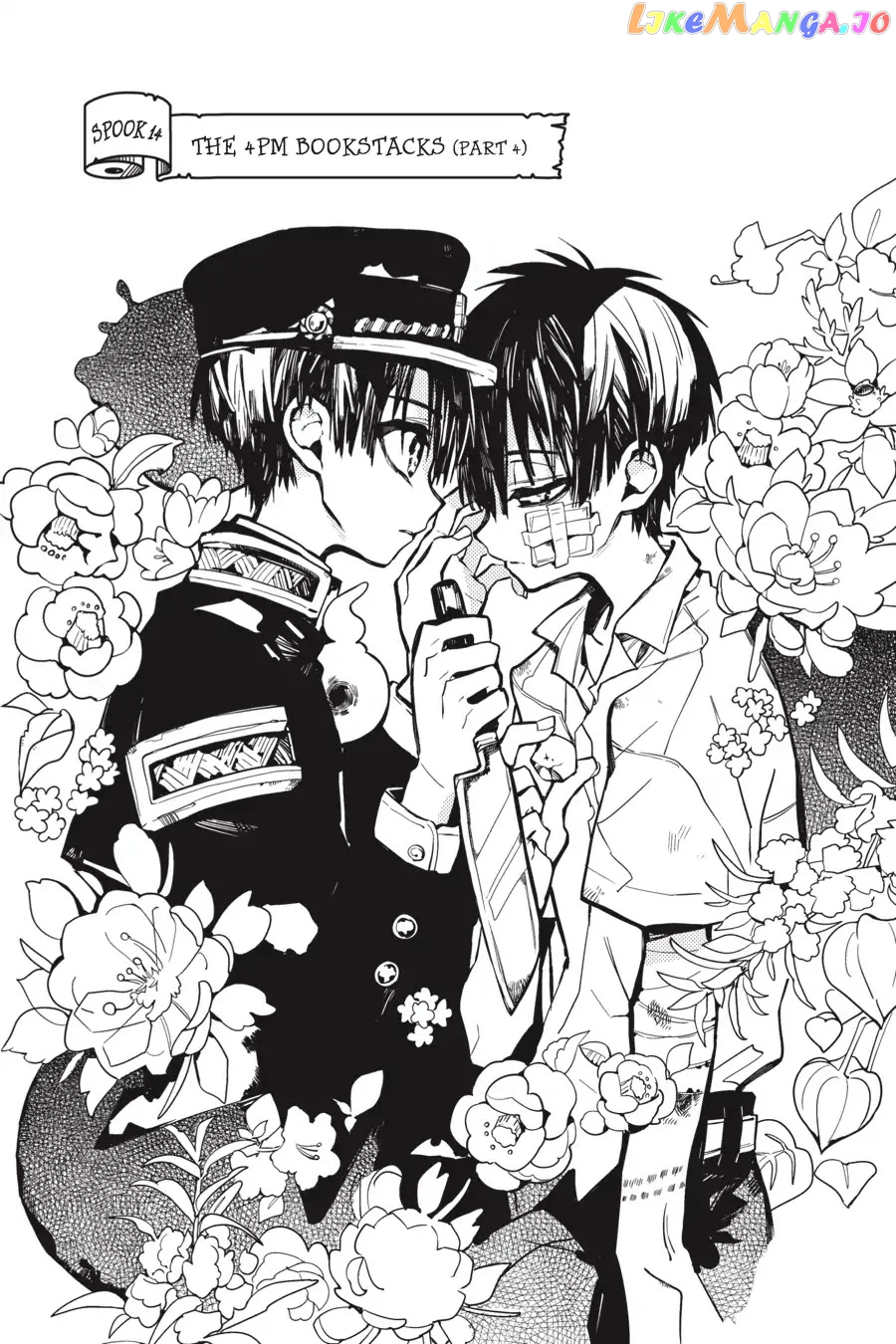 Jibaku Shounen Hanako-Kun chapter 14 - page 1