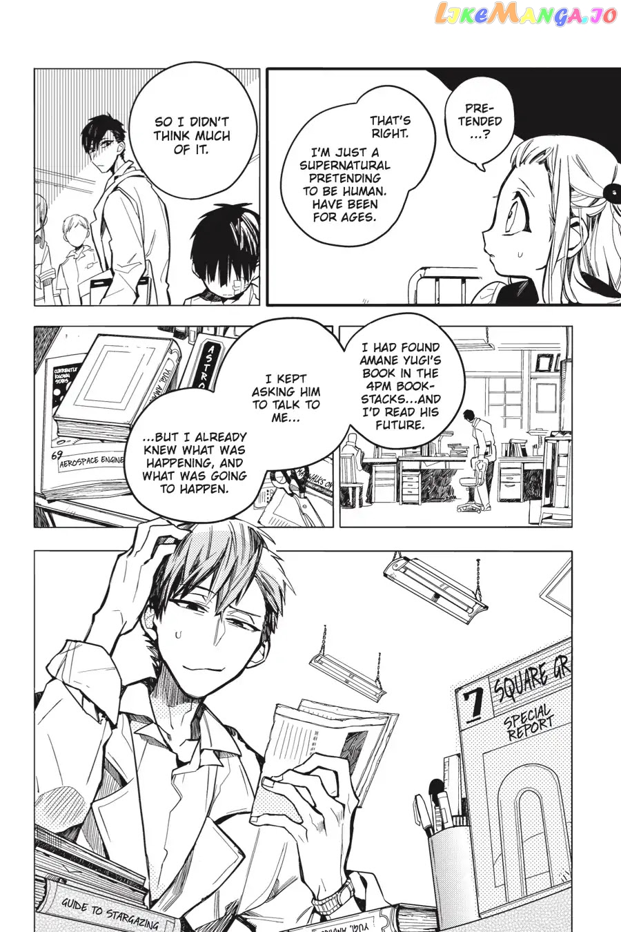 Jibaku Shounen Hanako-Kun chapter 14 - page 20