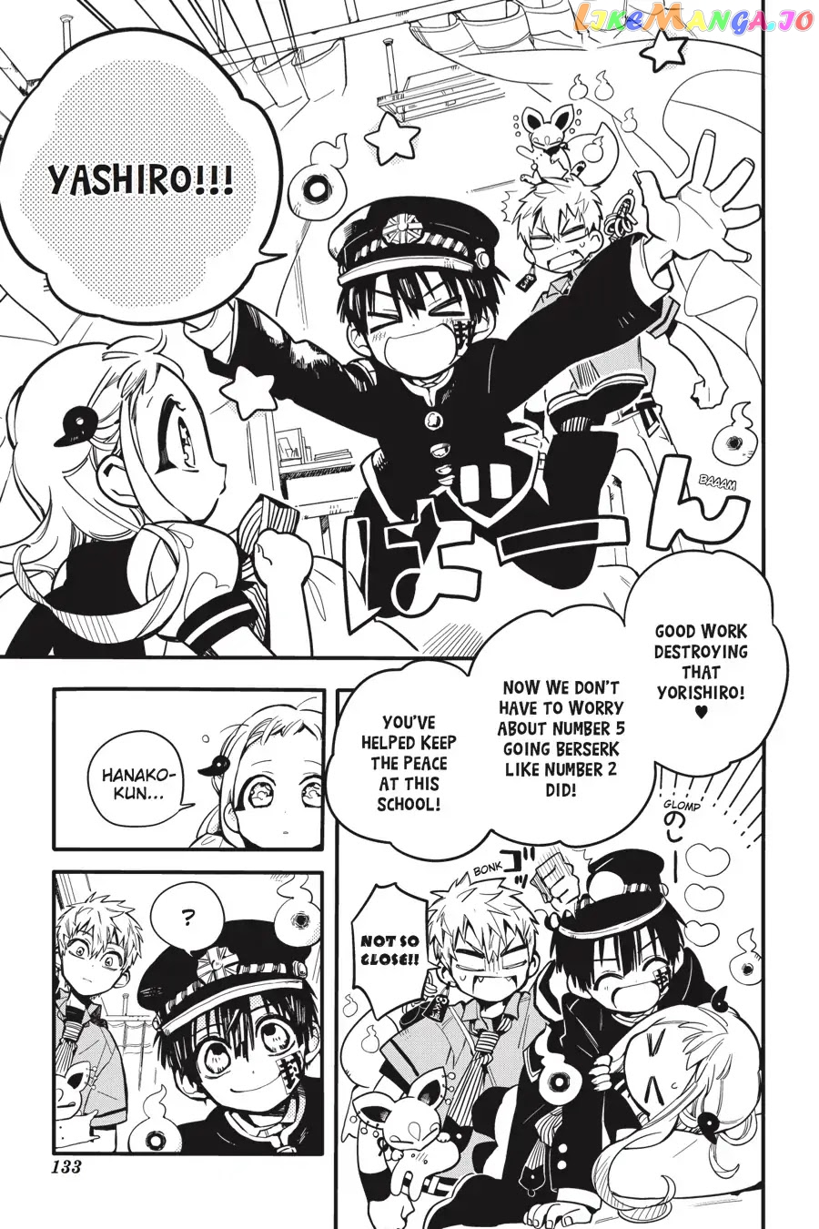 Jibaku Shounen Hanako-Kun chapter 14 - page 25