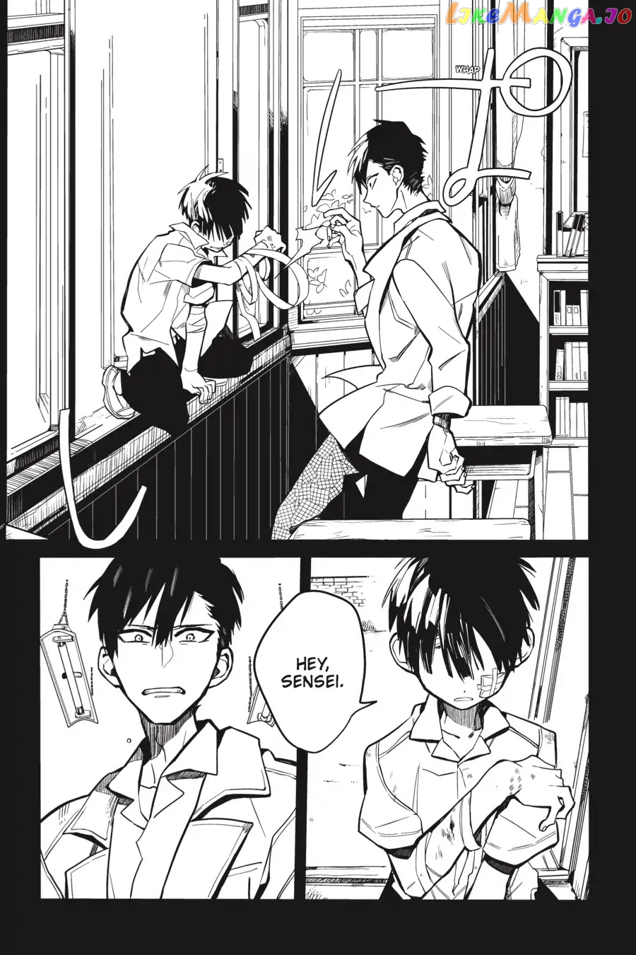 Jibaku Shounen Hanako-Kun chapter 14 - page 9