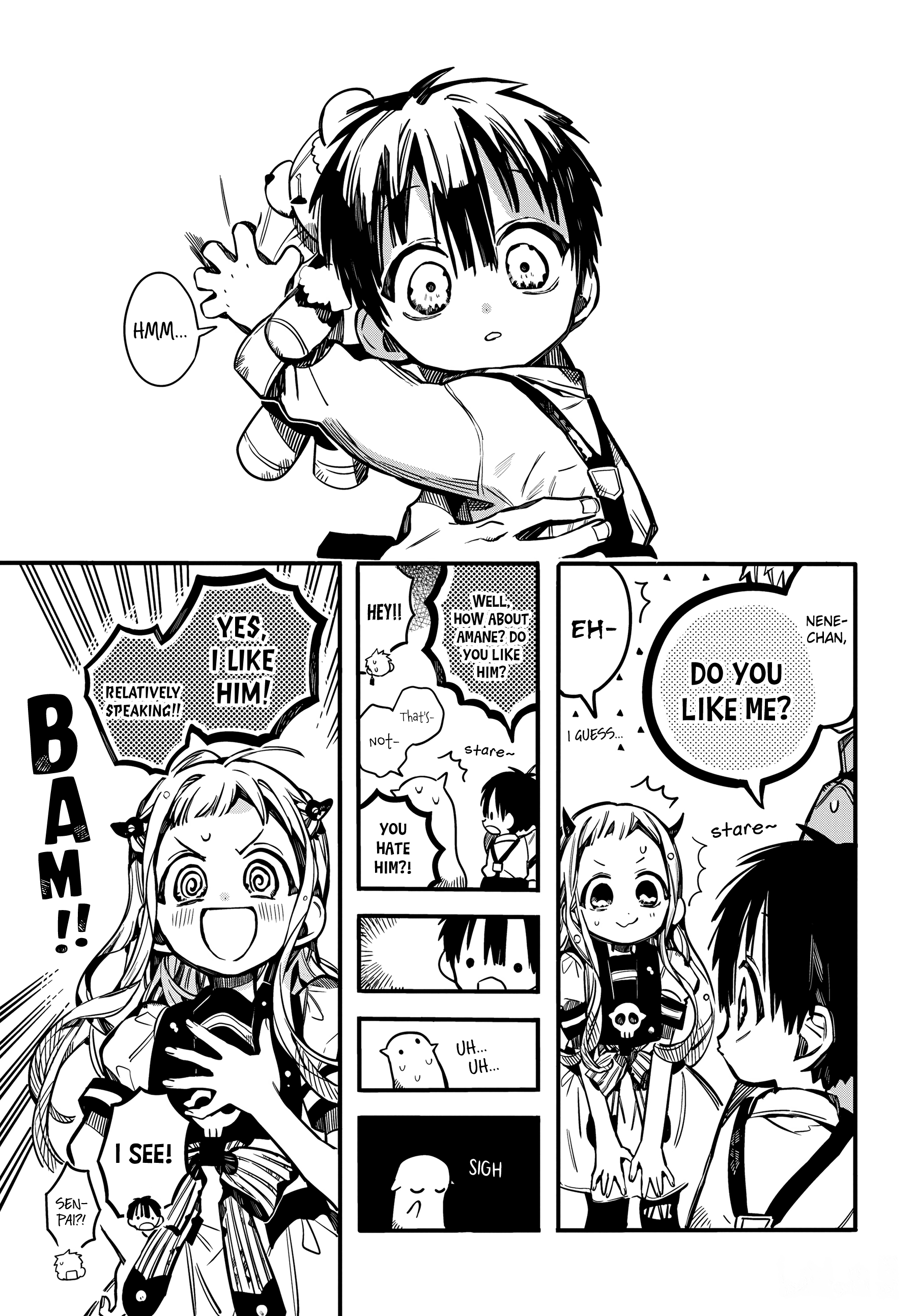 Jibaku Shounen Hanako-Kun chapter 81 - page 12