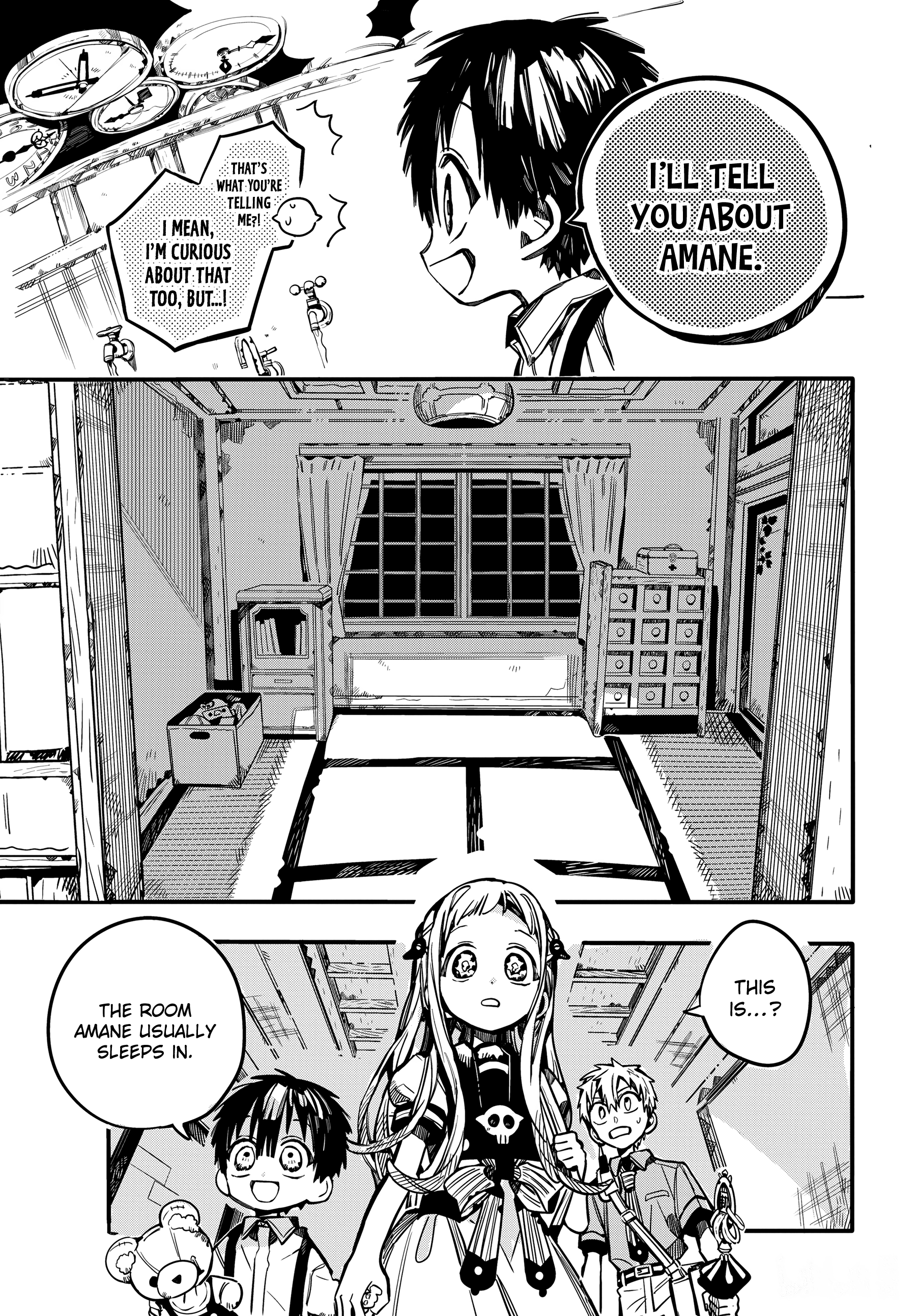 Jibaku Shounen Hanako-Kun chapter 81 - page 14