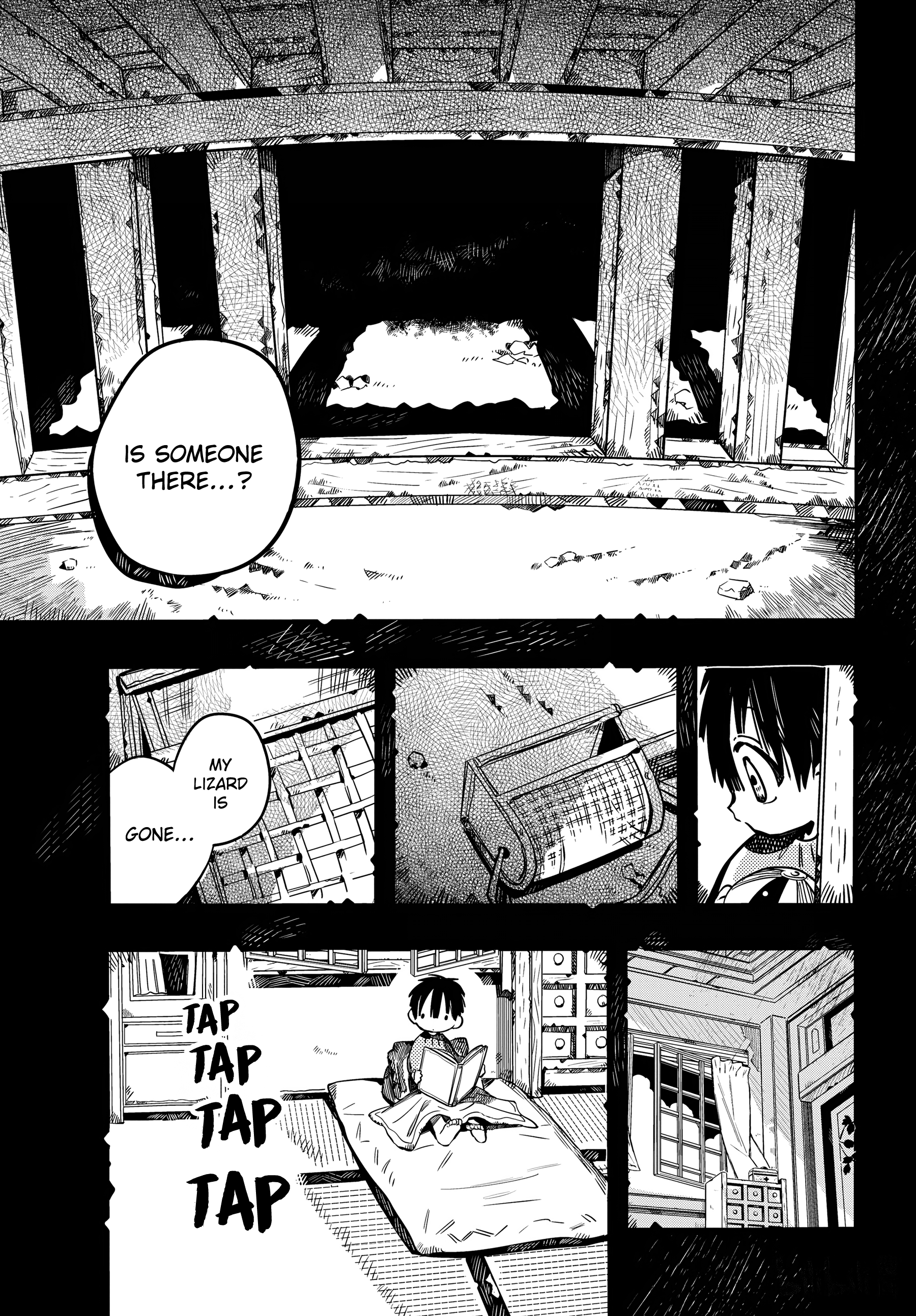 Jibaku Shounen Hanako-Kun chapter 81 - page 20