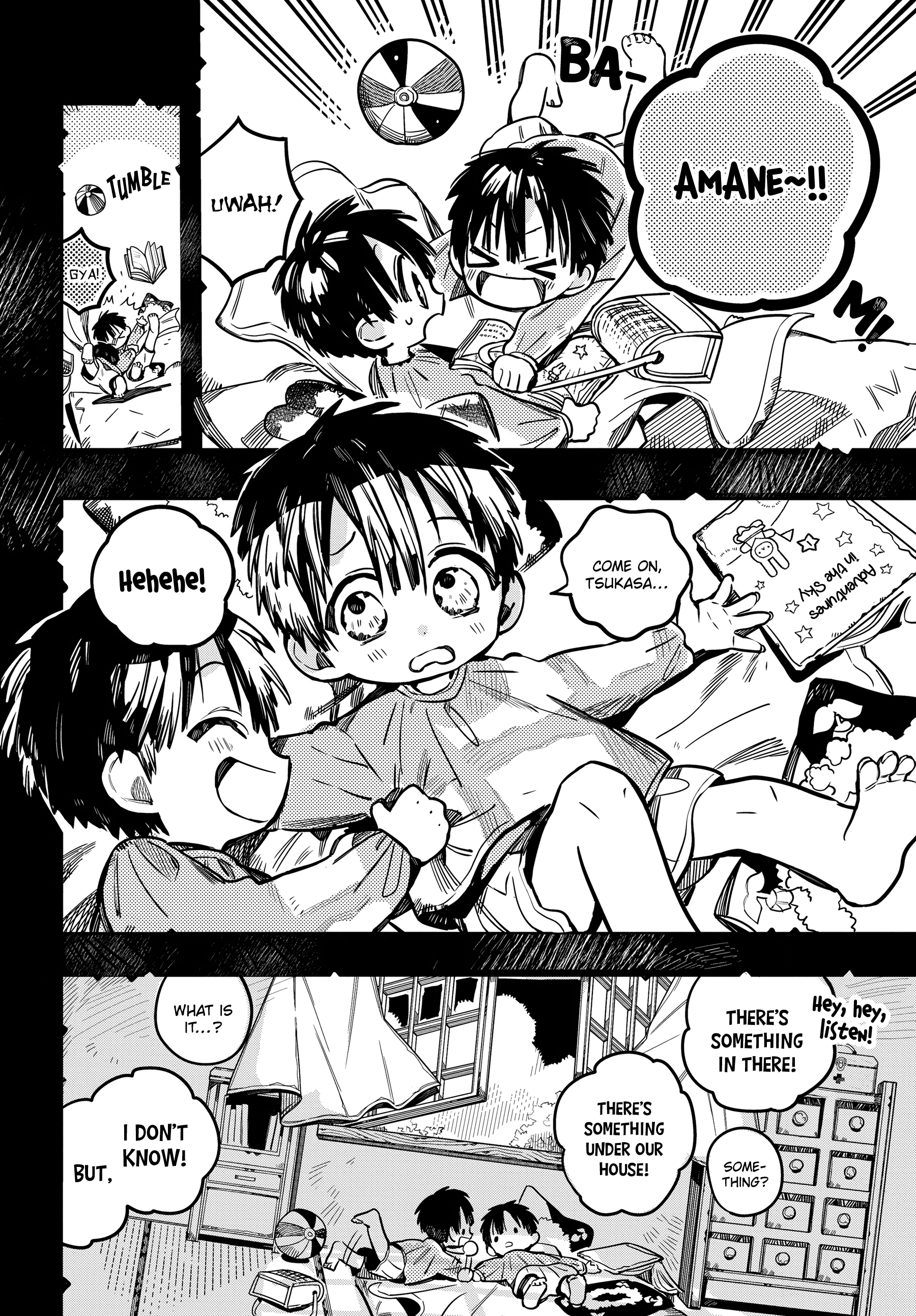 Jibaku Shounen Hanako-Kun chapter 81 - page 21