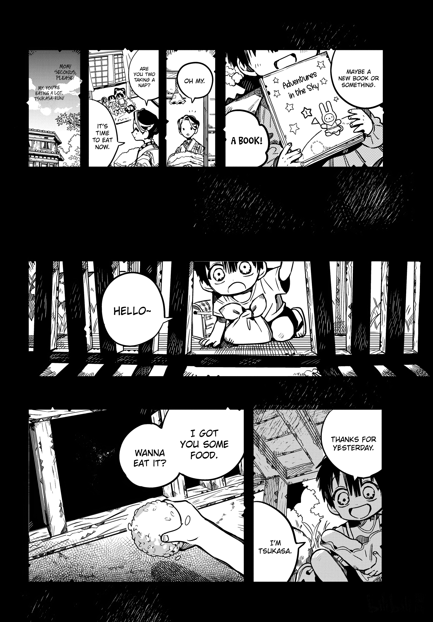 Jibaku Shounen Hanako-Kun chapter 81 - page 23